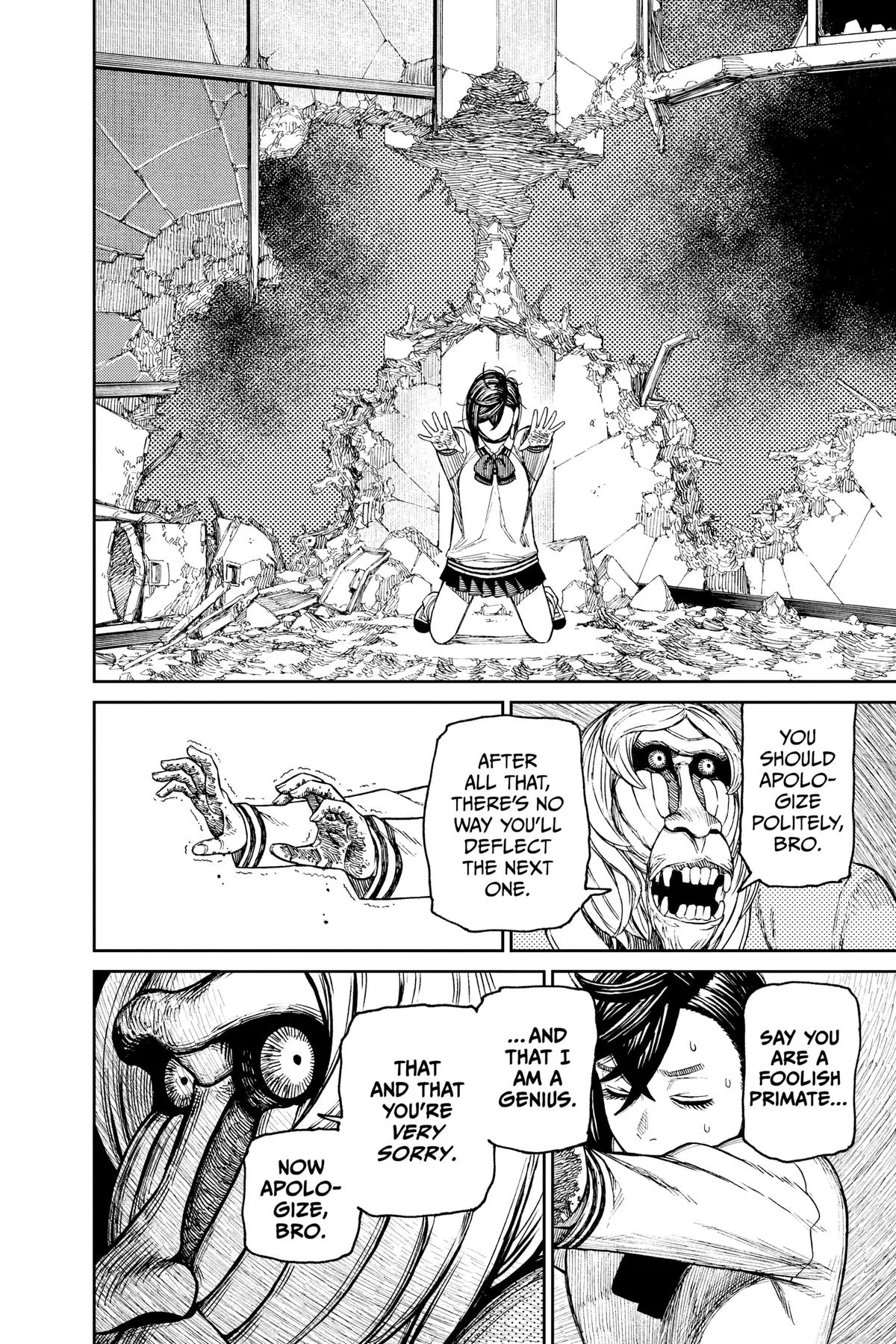 Dandadan - Chapter 40.5 - Page 22