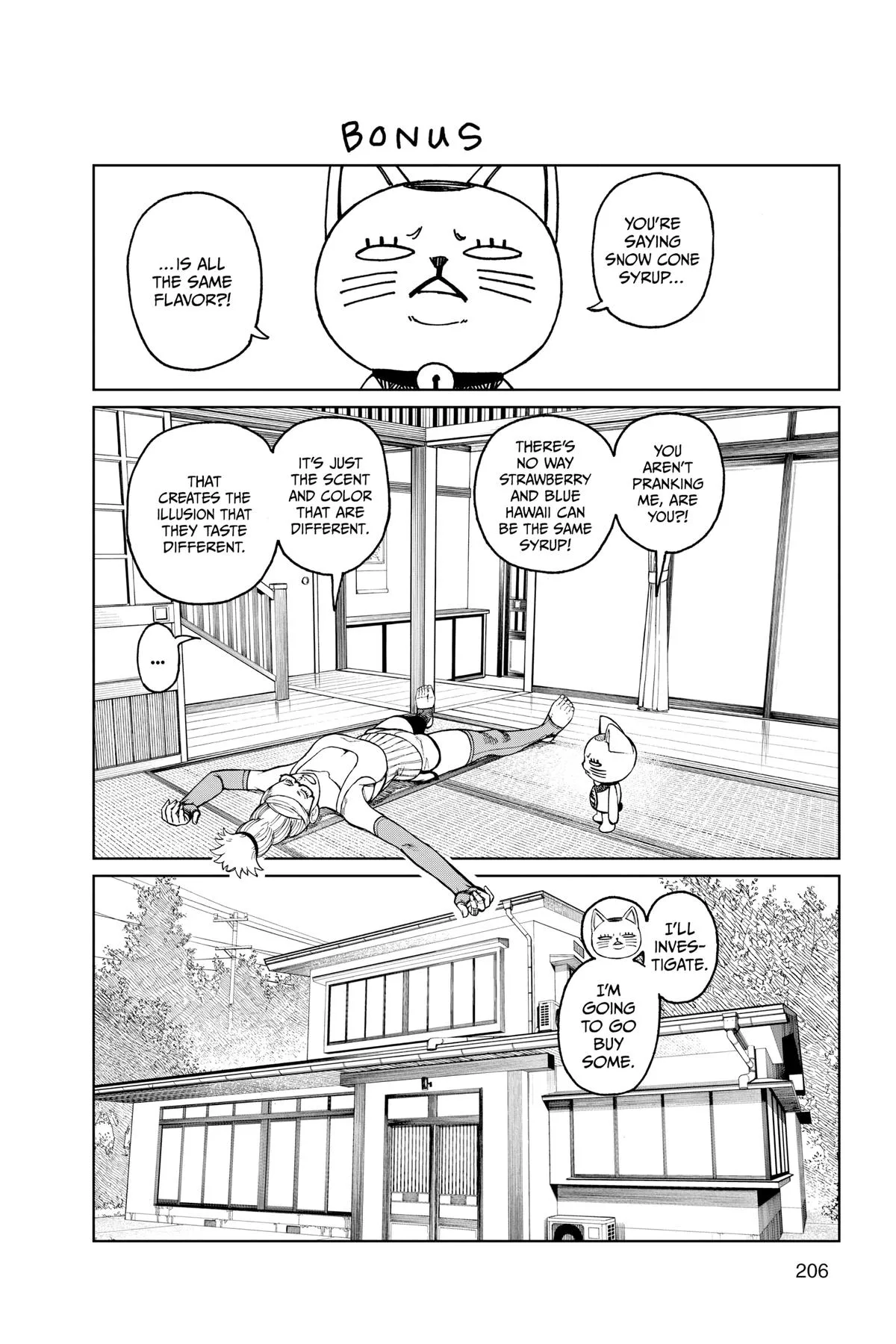 Dandadan - Chapter 40.5 - Page 32