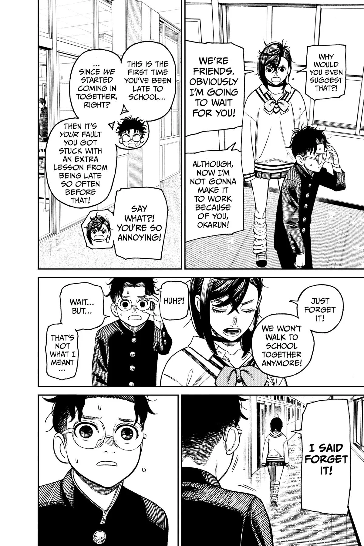 Dandadan - Chapter 40.5 - Page 4