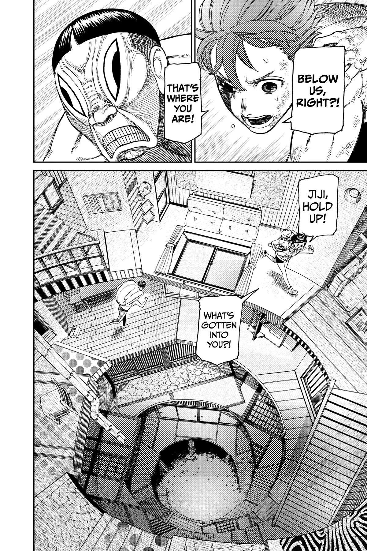 Dandadan - Chapter 40 - Page 4