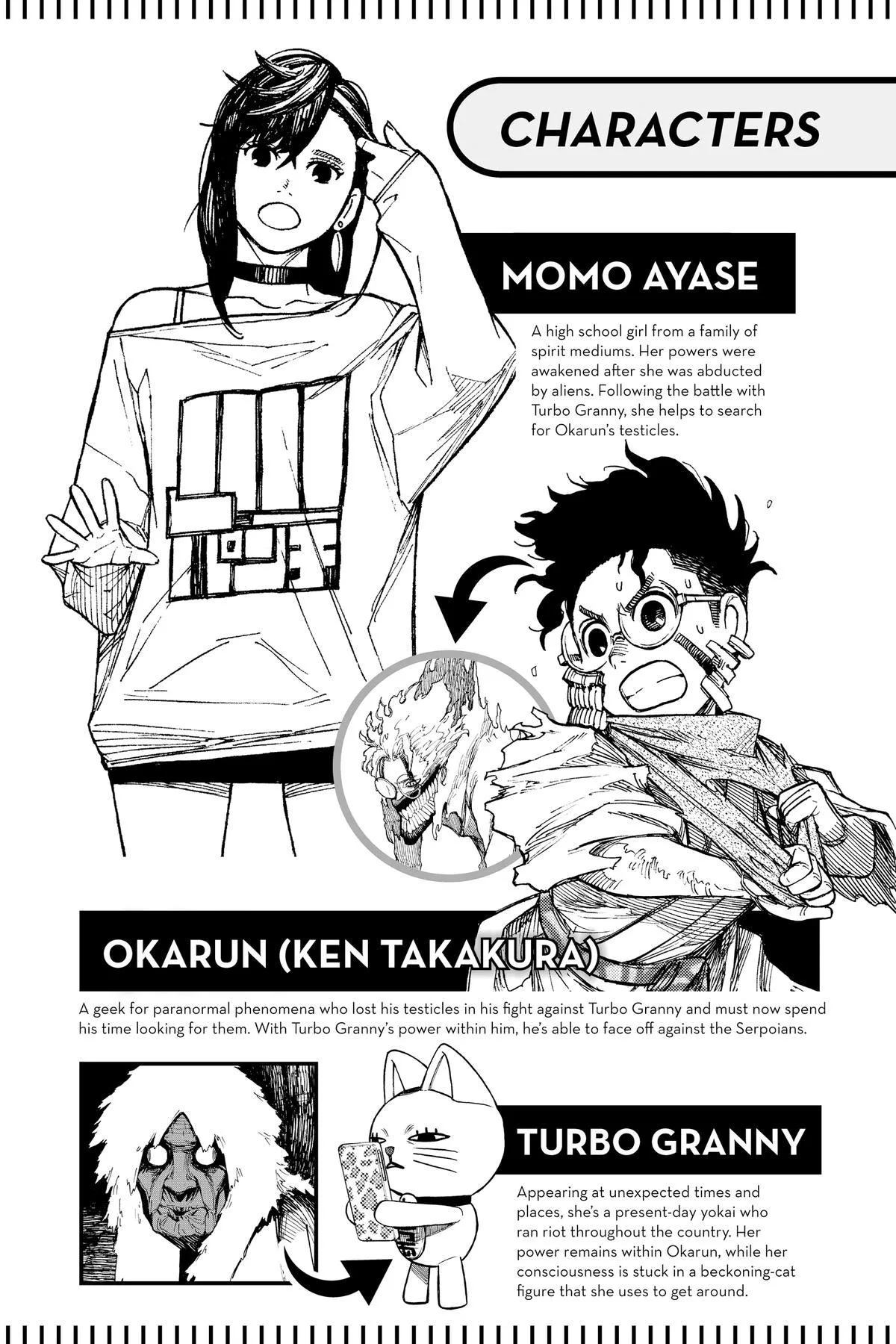 Dandadan - Chapter 41 - Page 5