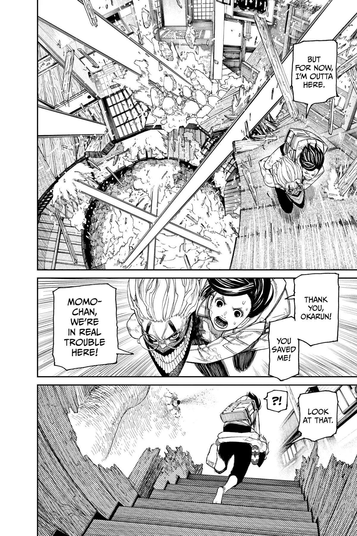 Dandadan - Chapter 42 - Page 4