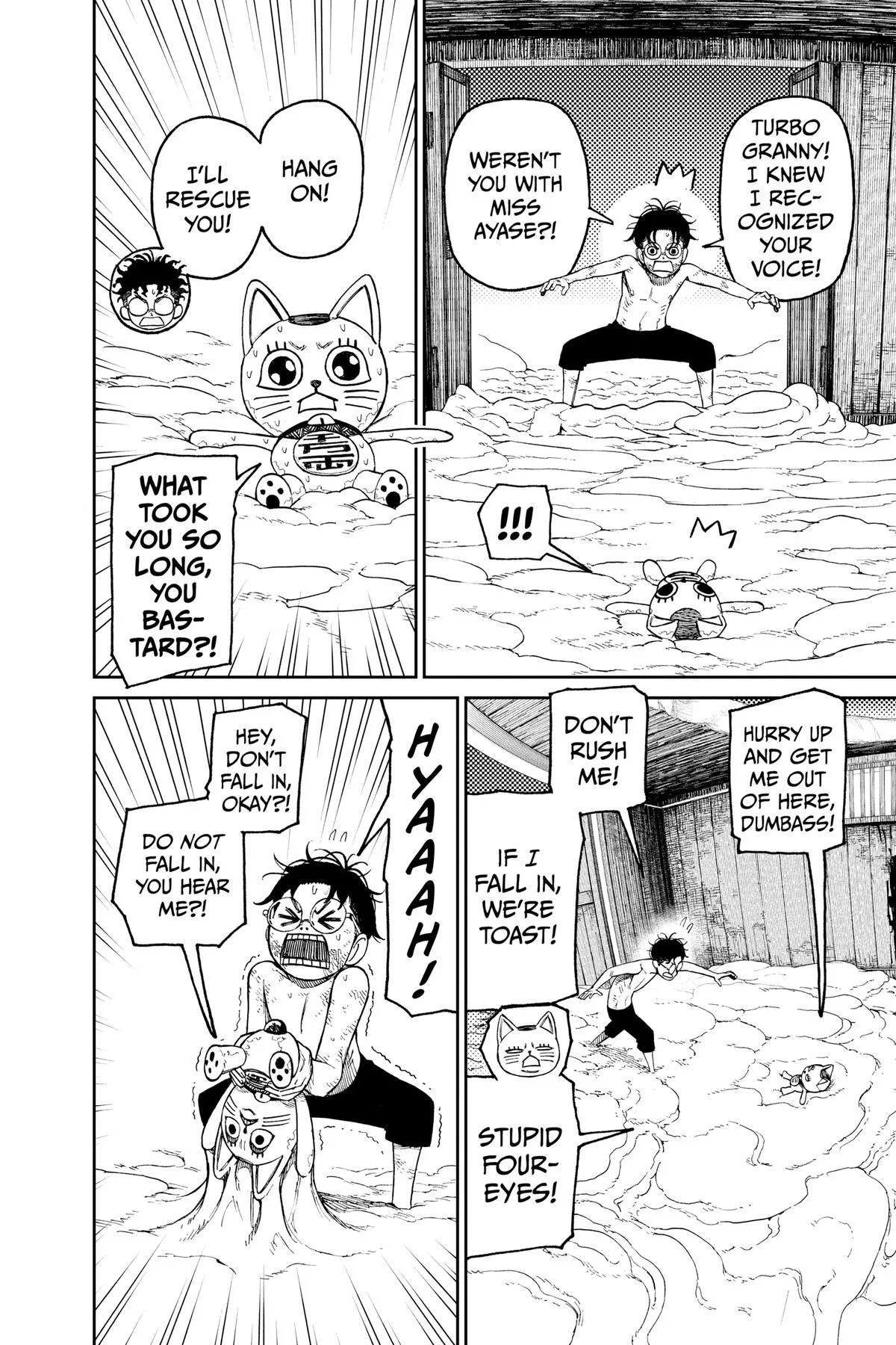 Dandadan - Chapter 44 - Page 4