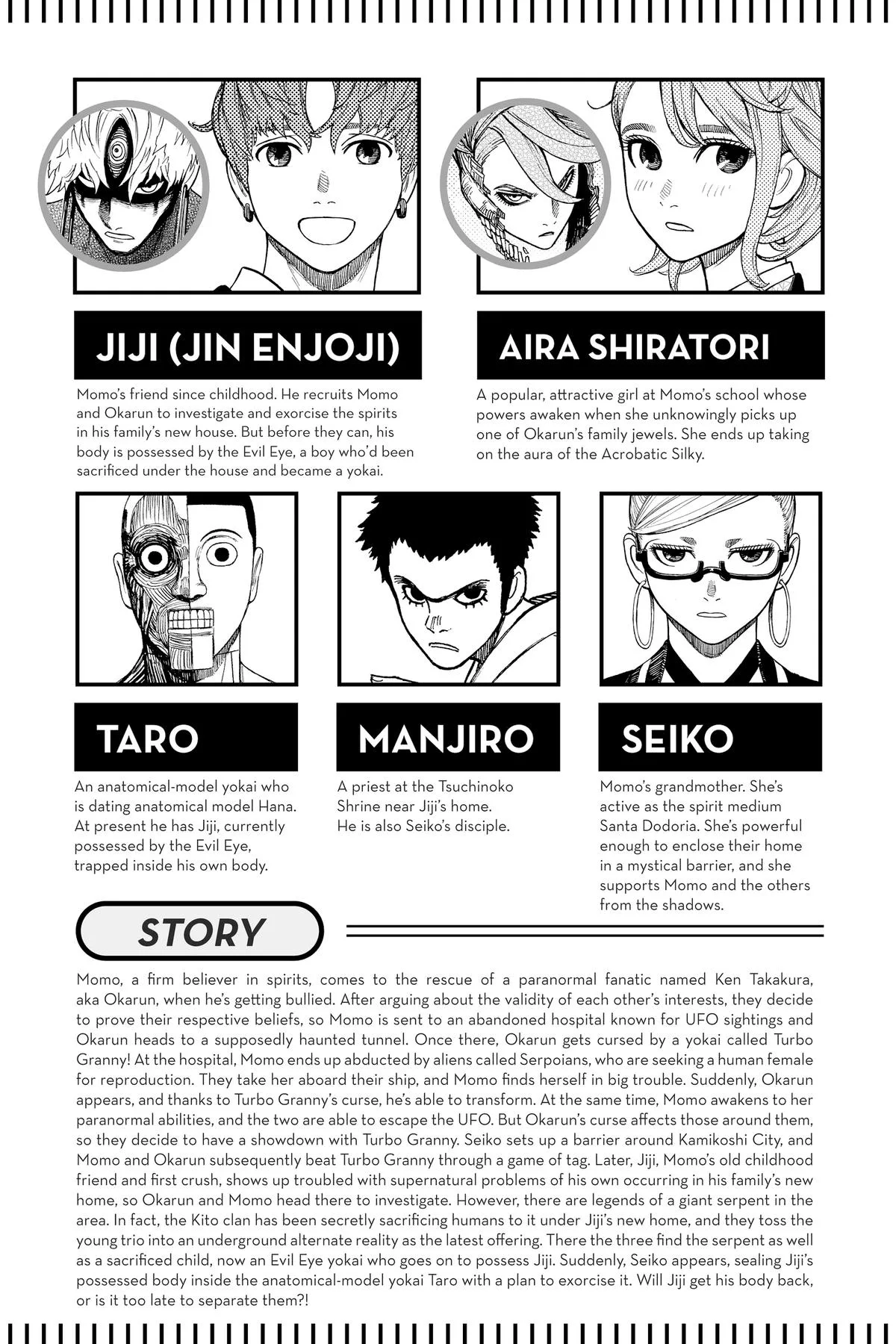 Dandadan - Chapter 50 - Page 6
