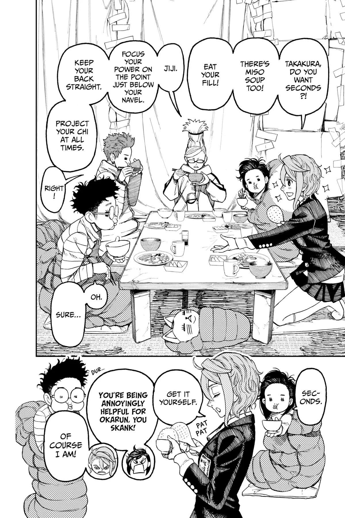 Dandadan - Chapter 54 - Page 8