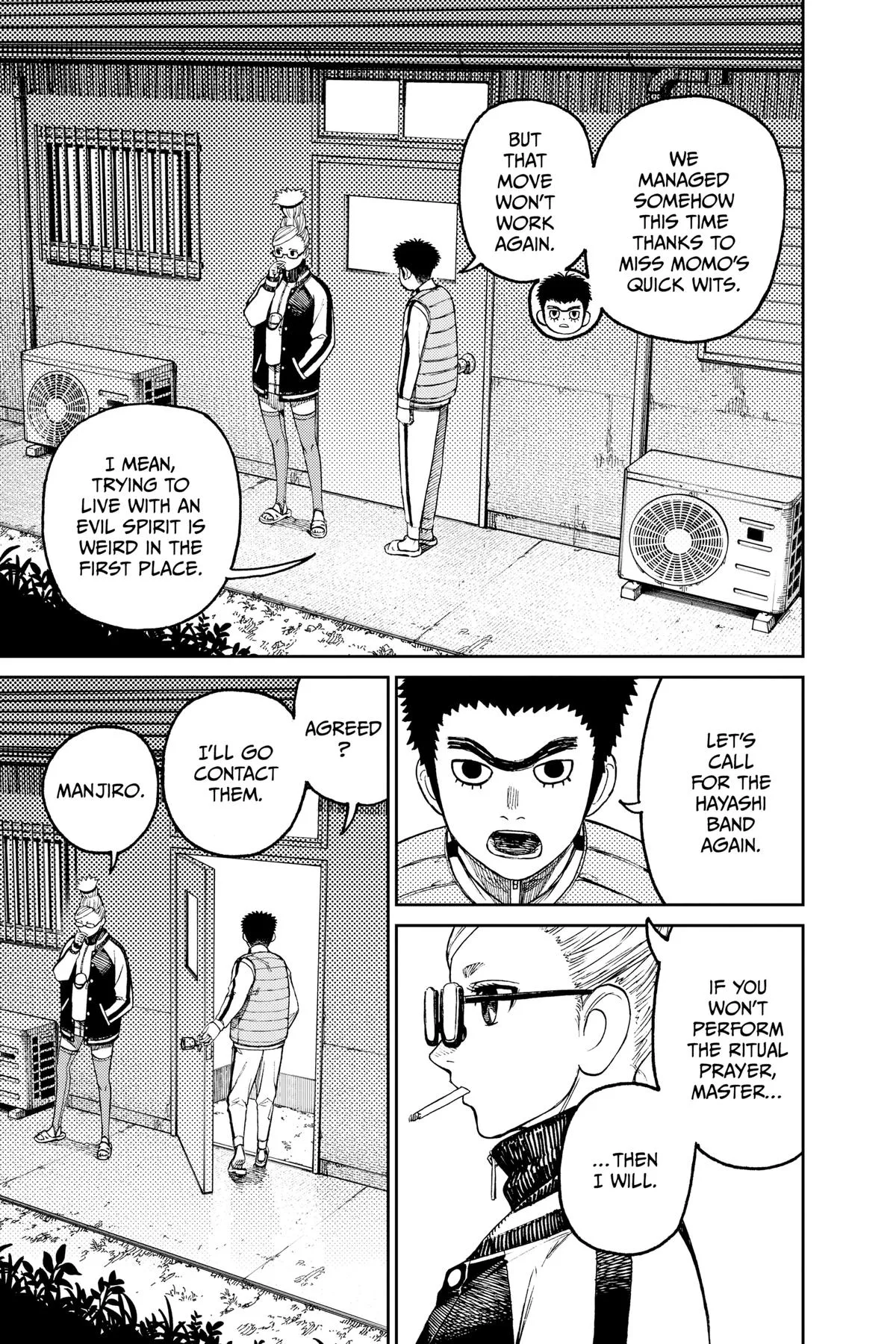 Dandadan - Chapter 56 - Page 15