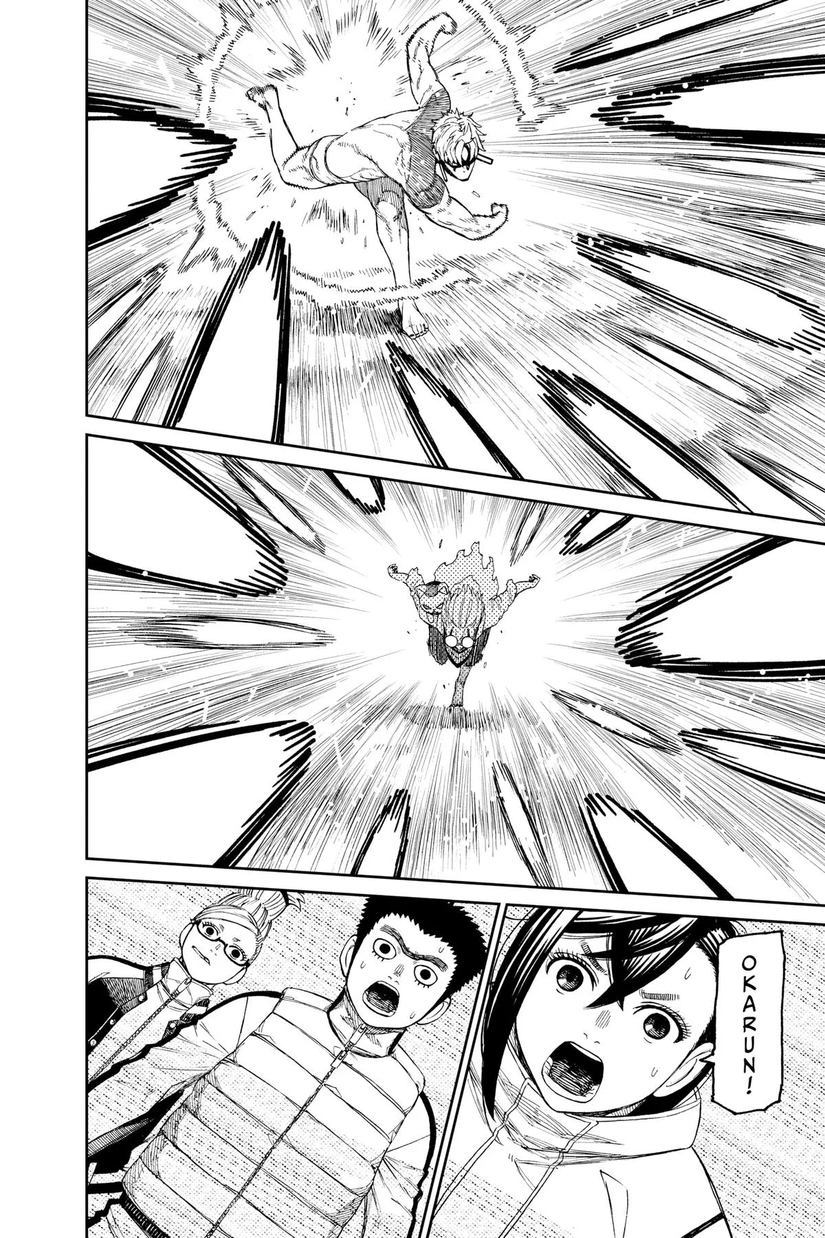 Dandadan - Chapter 60 - Page 17