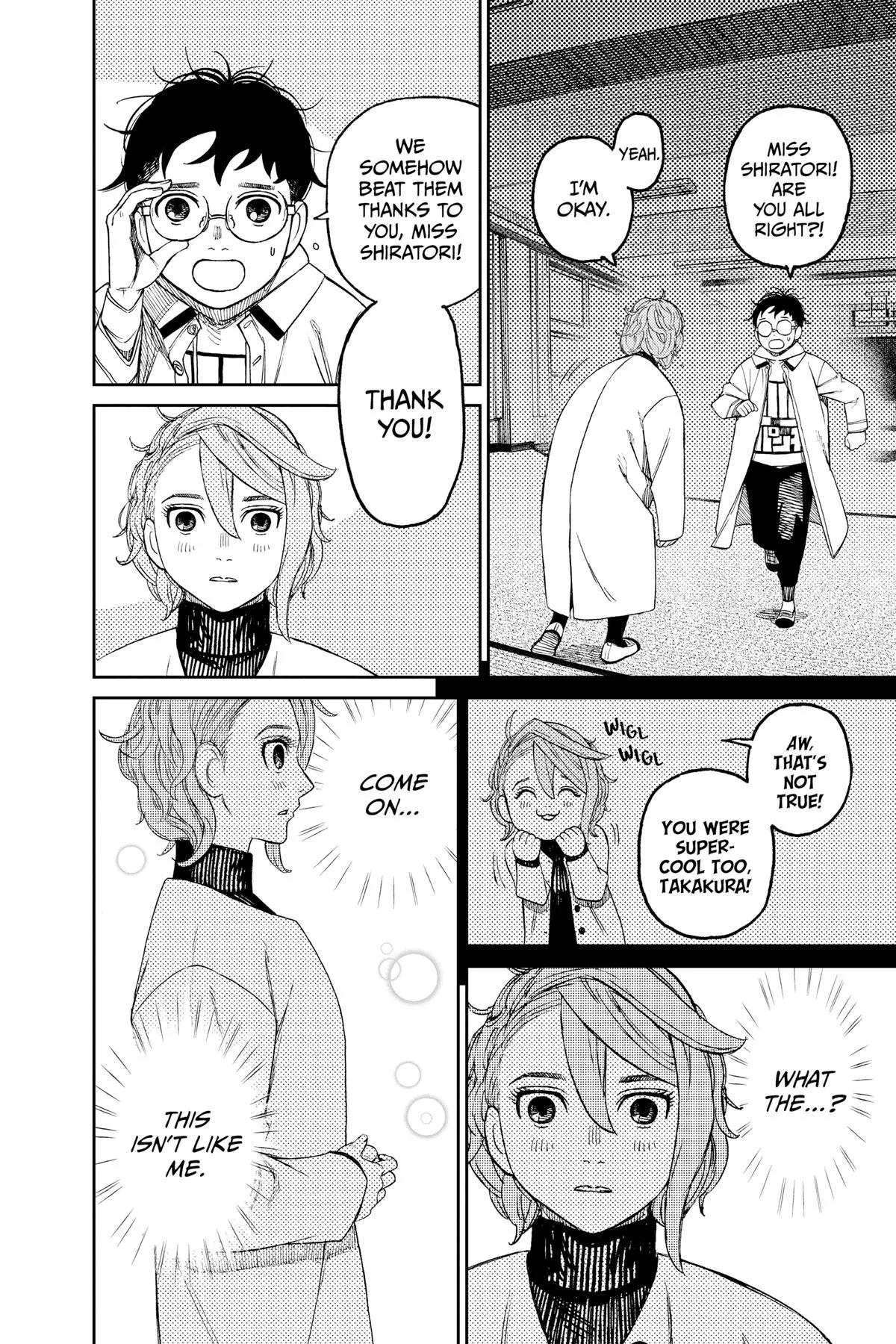 Dandadan - Chapter 60 - Page 4