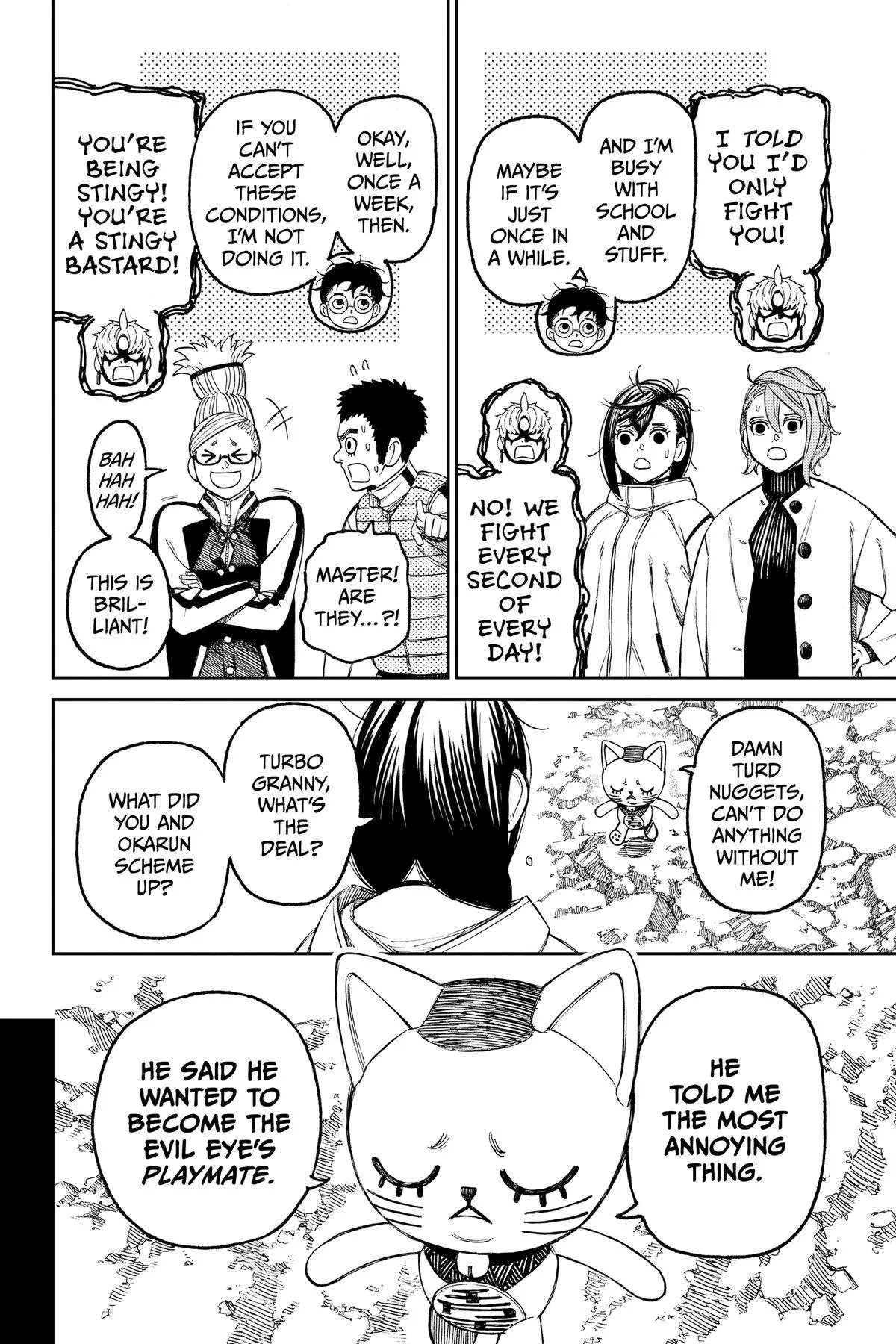 Dandadan - Chapter 61 - Page 14