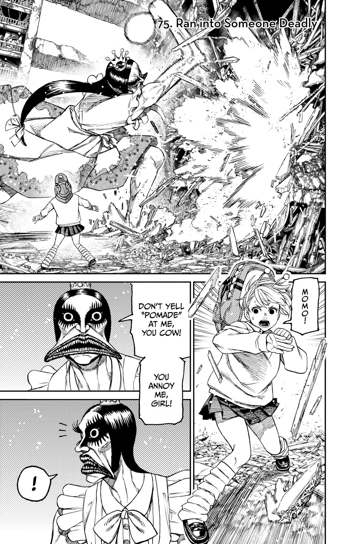 Dandadan - Chapter 75 - Page 1