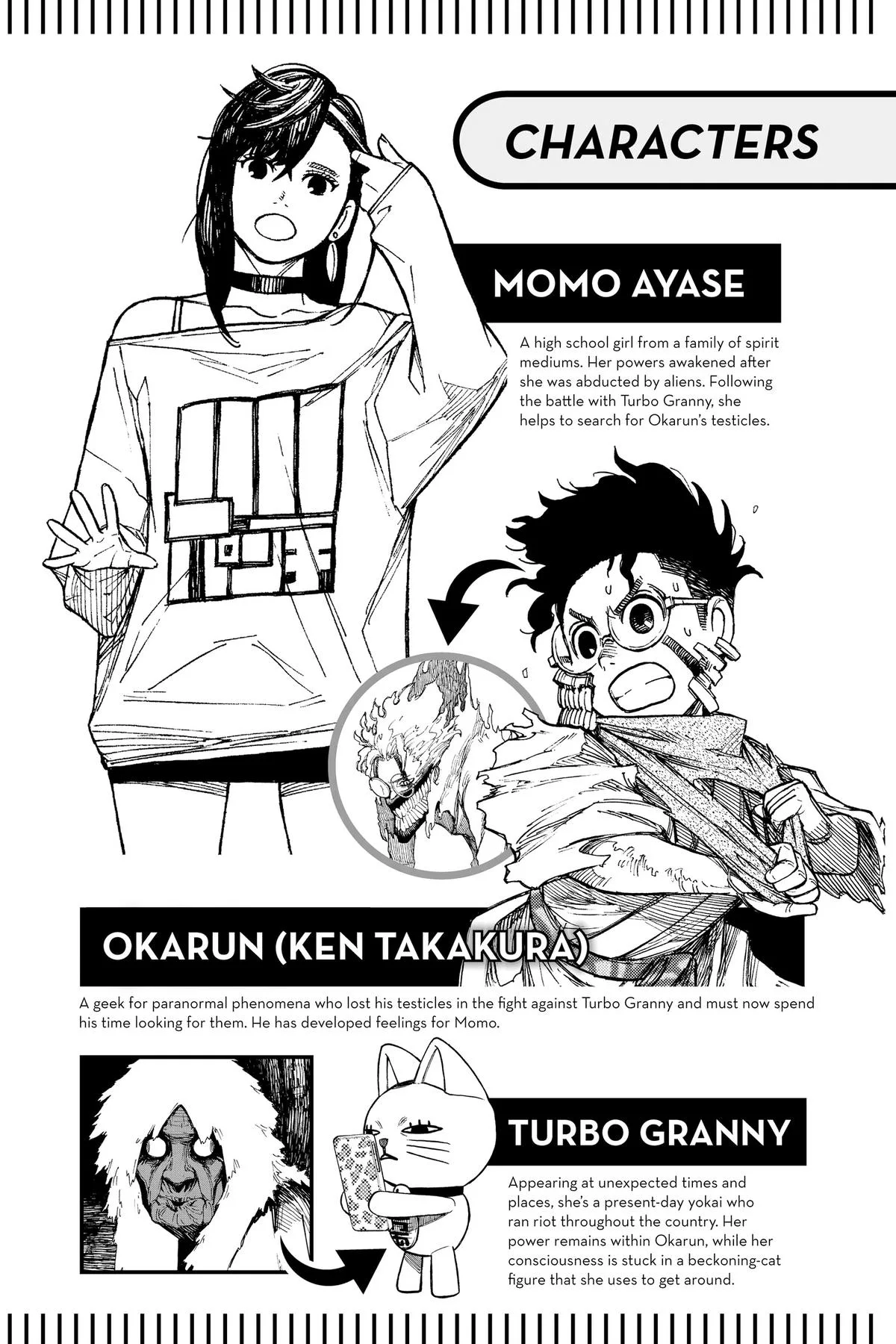 Dandadan - Chapter 77 - Page 5