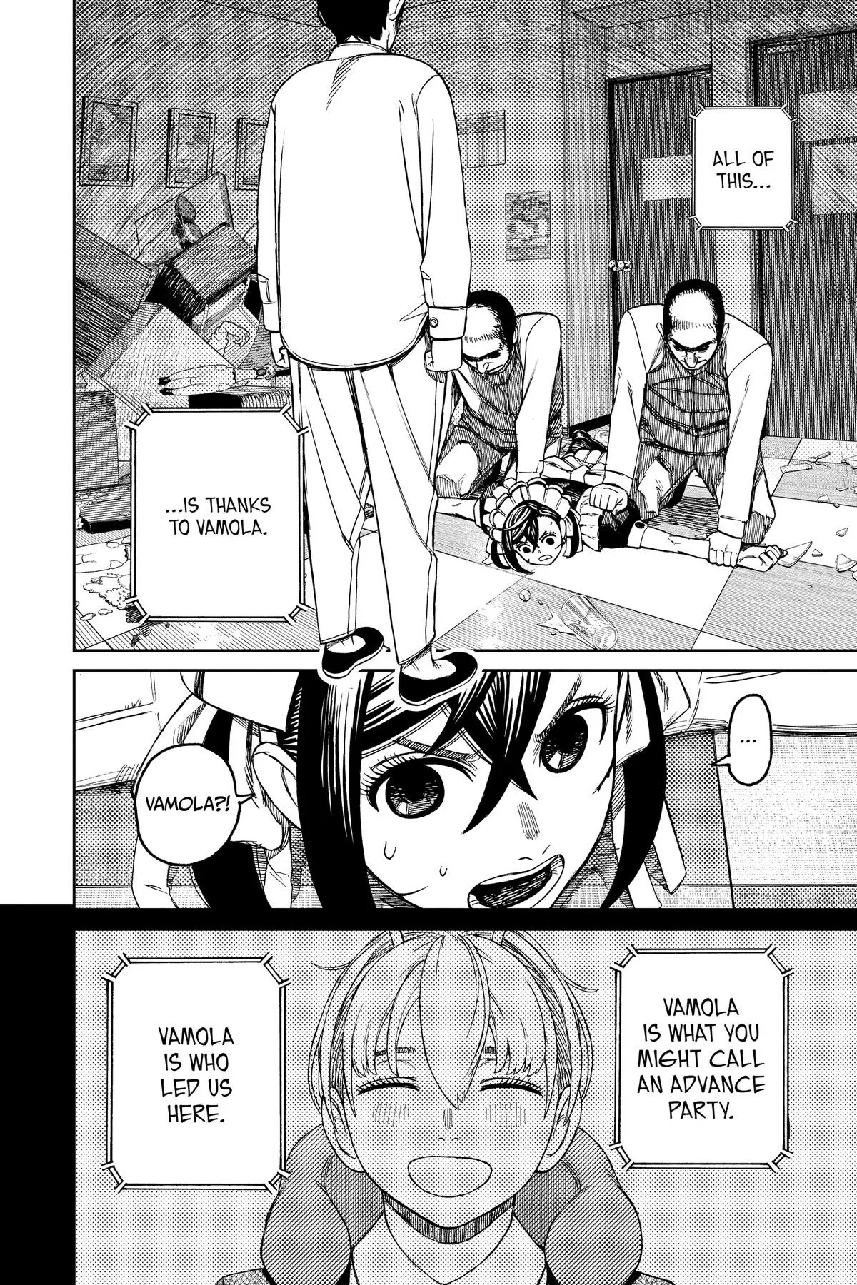 Dandadan - Chapter 83 - Page 15