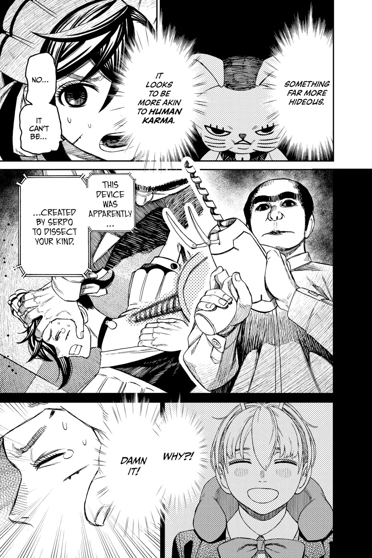Dandadan - Chapter 83 - Page 16