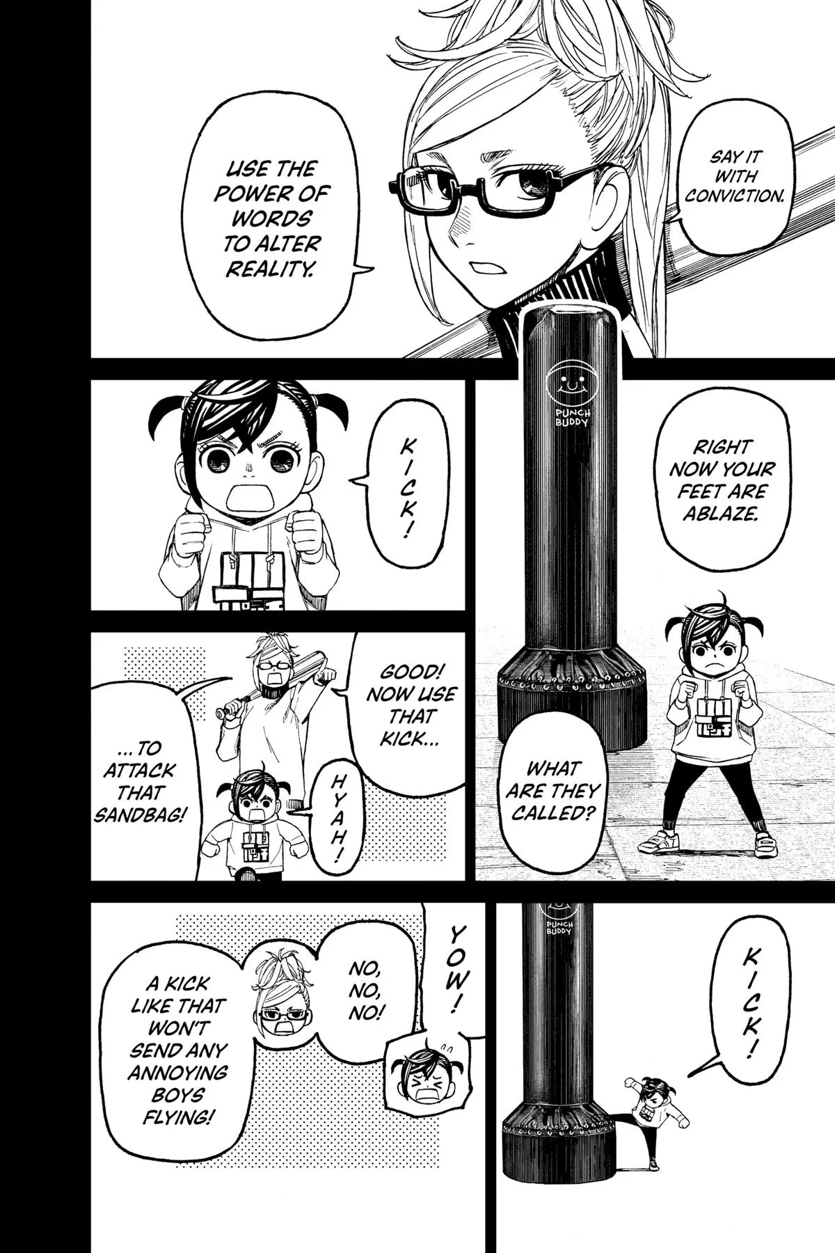 Dandadan - Chapter 85 - Page 8