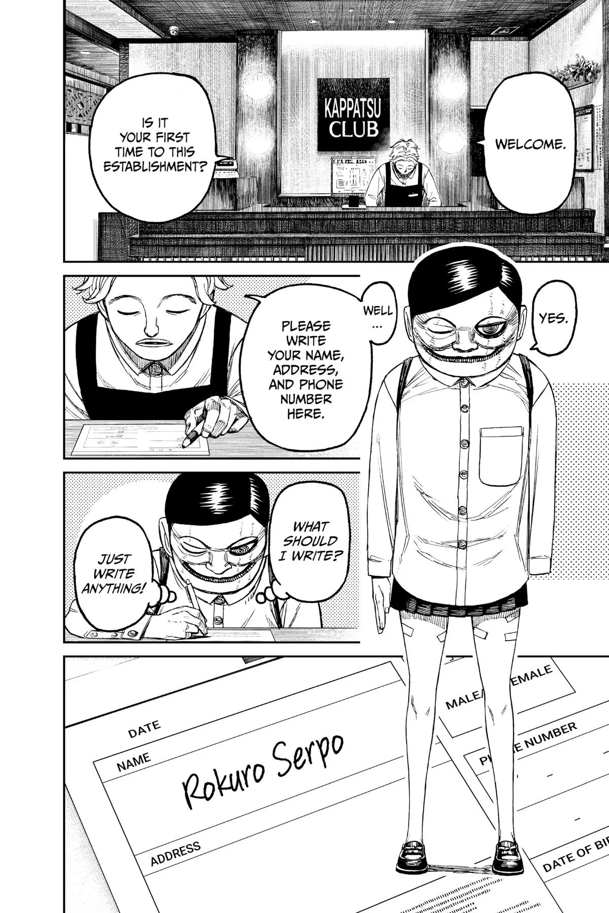 Dandadan - Chapter 86 - Page 25