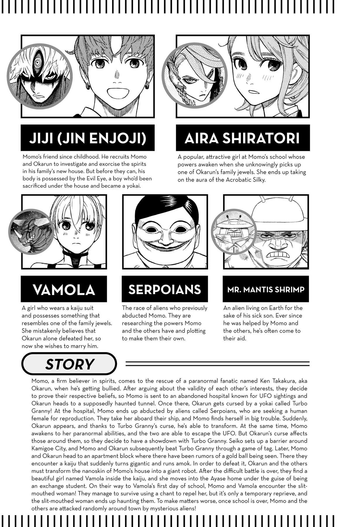 Dandadan - Chapter 86 - Page 6
