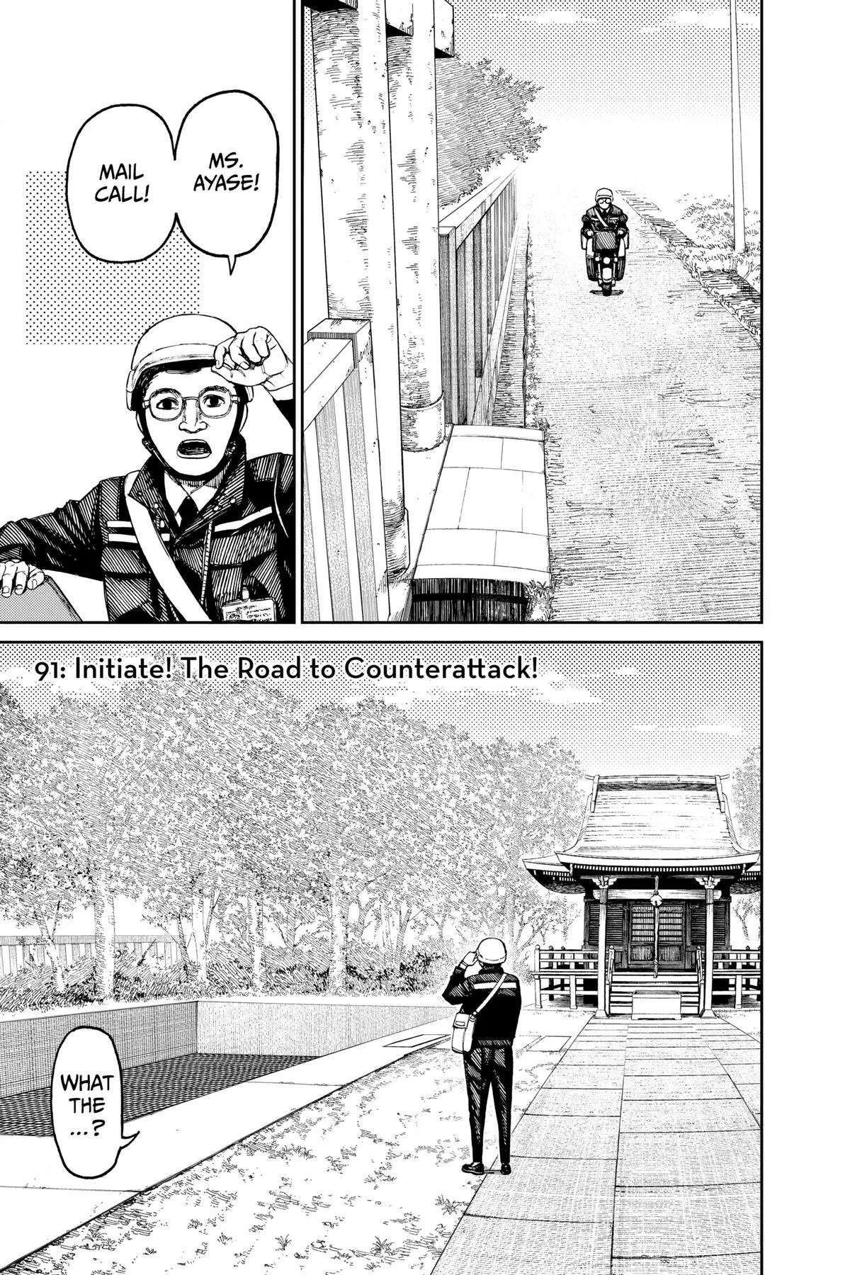 Dandadan - Chapter 91 - Page 1