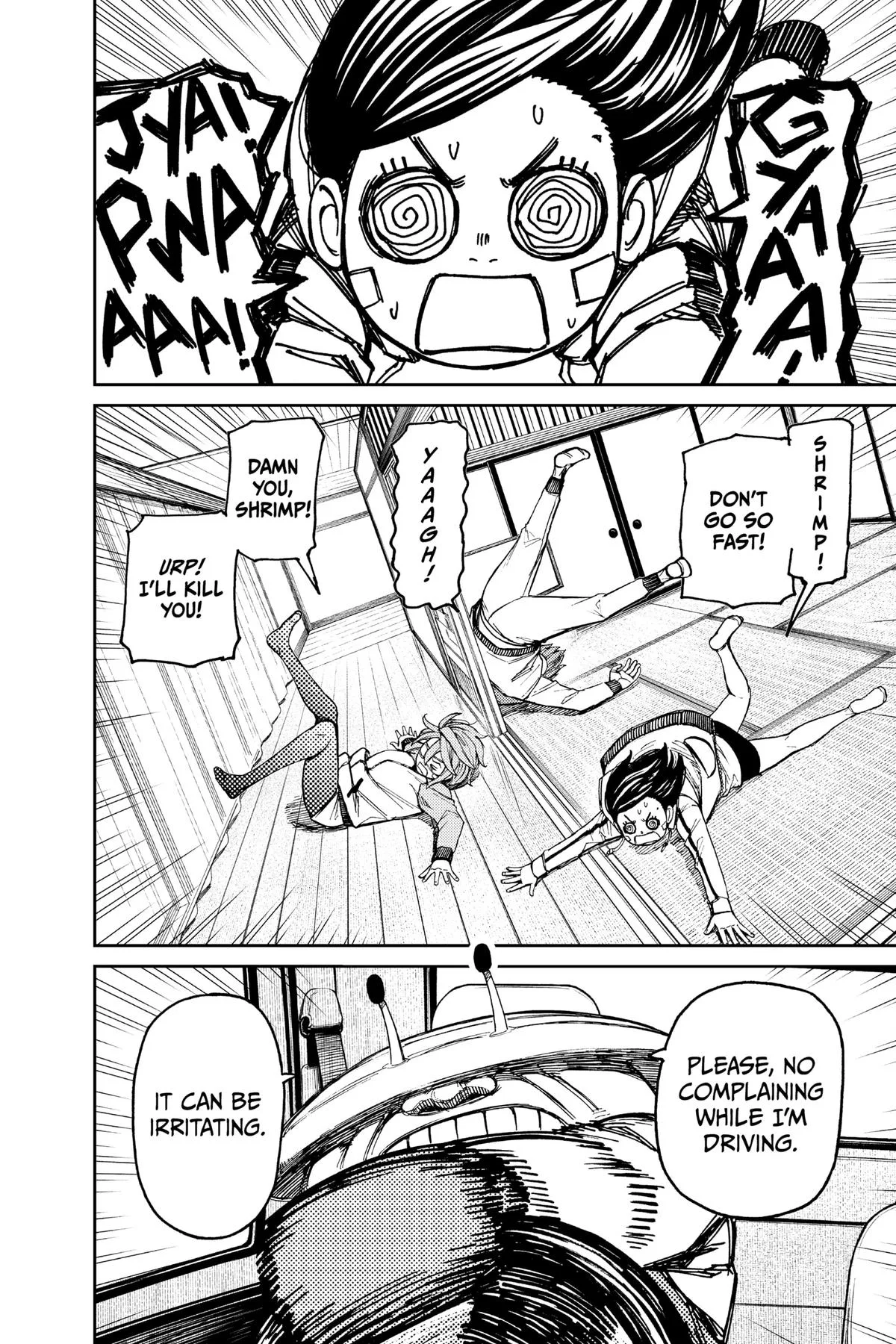 Dandadan - Chapter 91 - Page 3