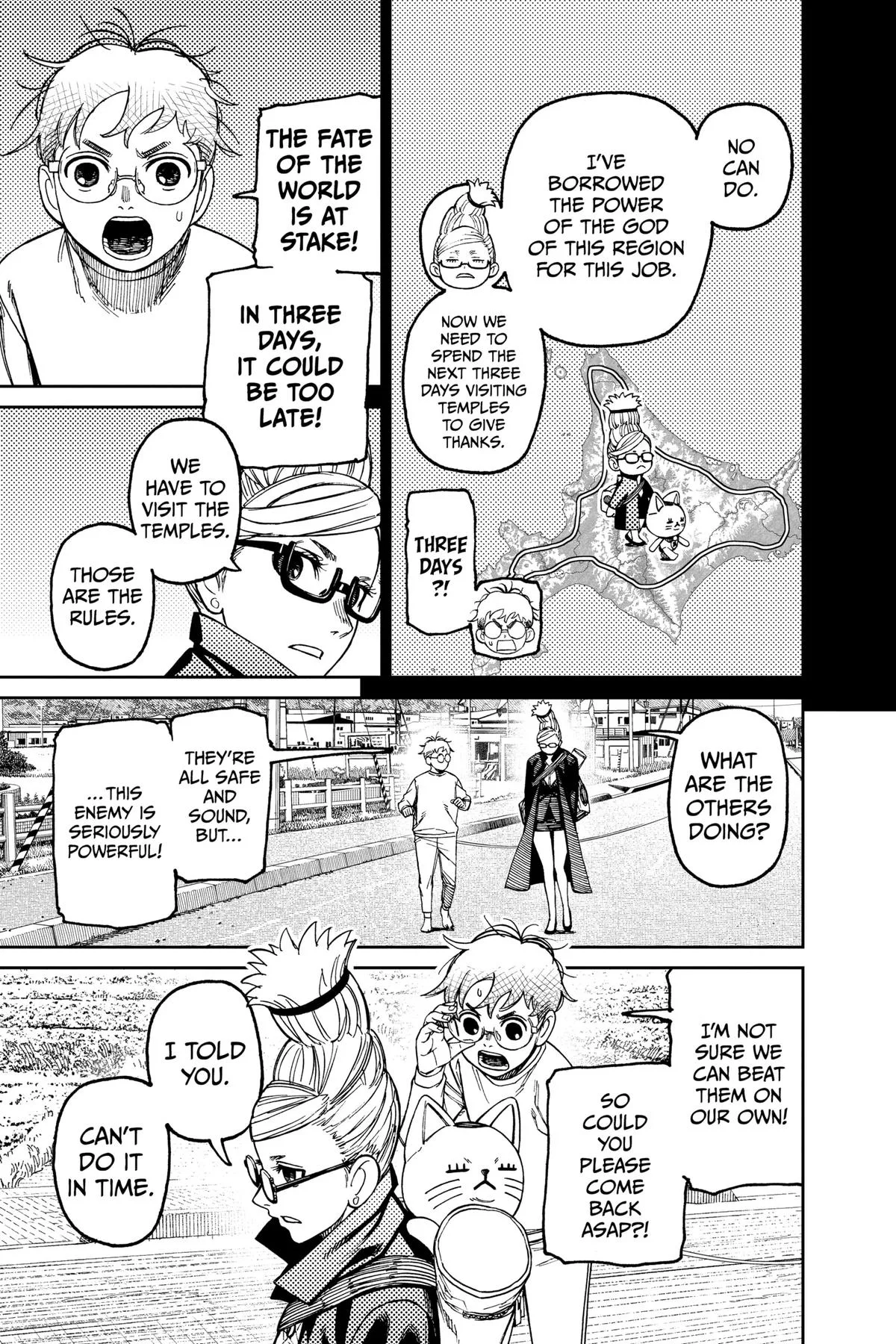Dandadan - Chapter 94 - Page 10
