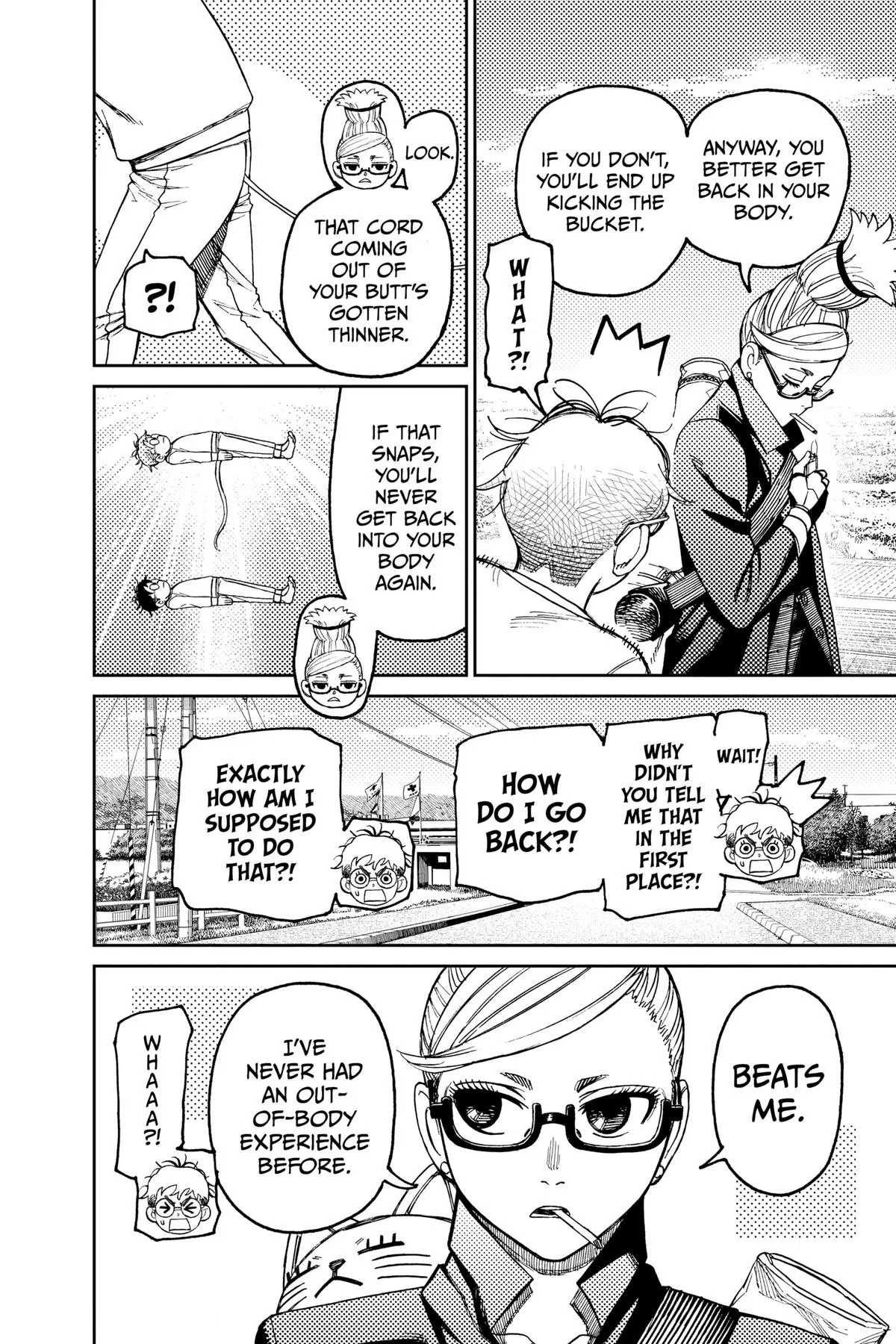 Dandadan - Chapter 94 - Page 11