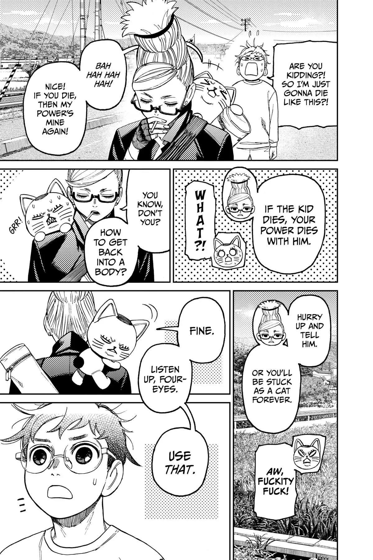 Dandadan - Chapter 94 - Page 12