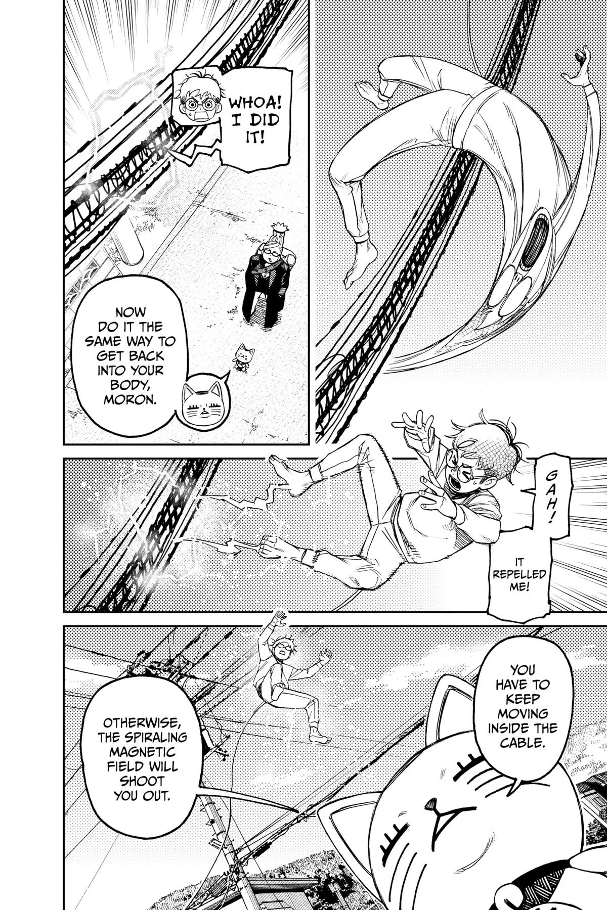Dandadan - Chapter 94 - Page 19