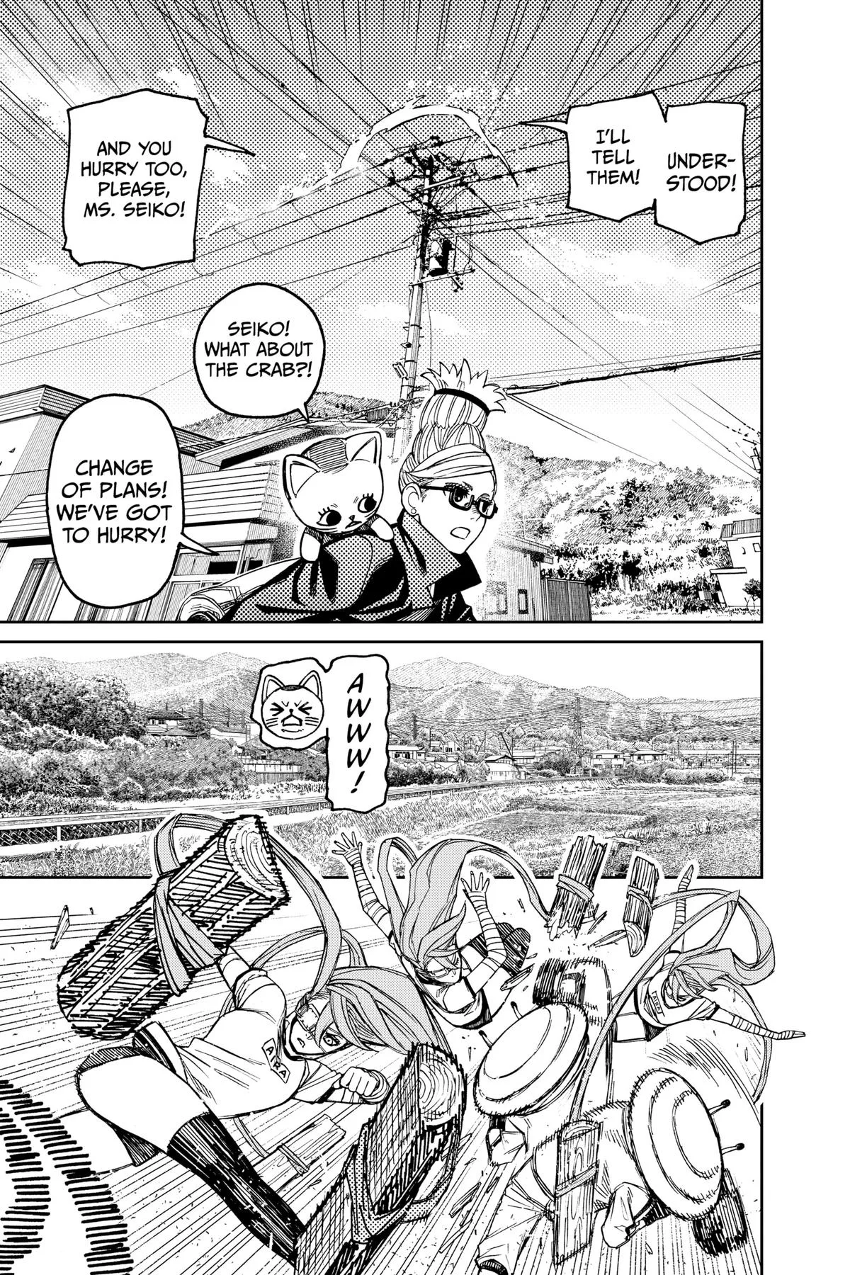 Dandadan - Chapter 94 - Page 22