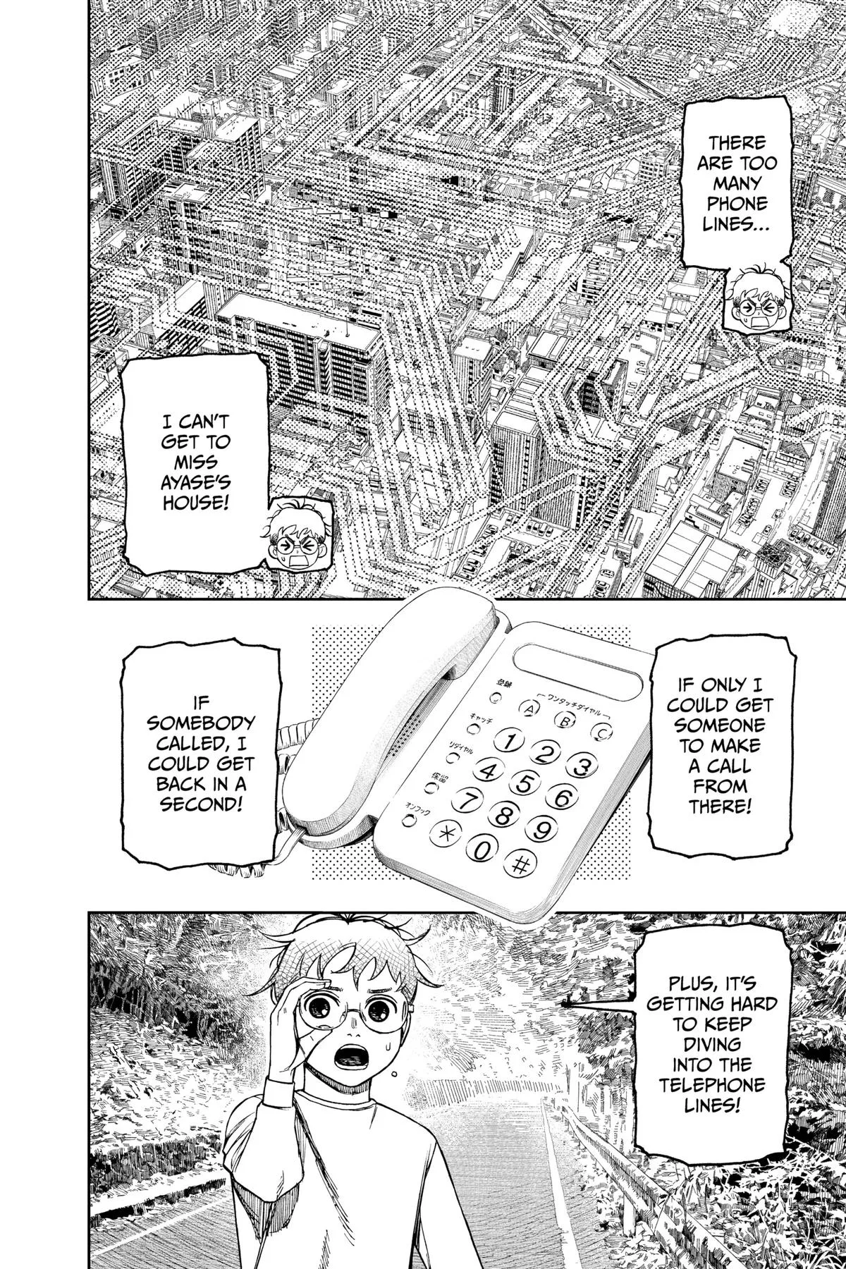Dandadan - Chapter 95 - Page 8