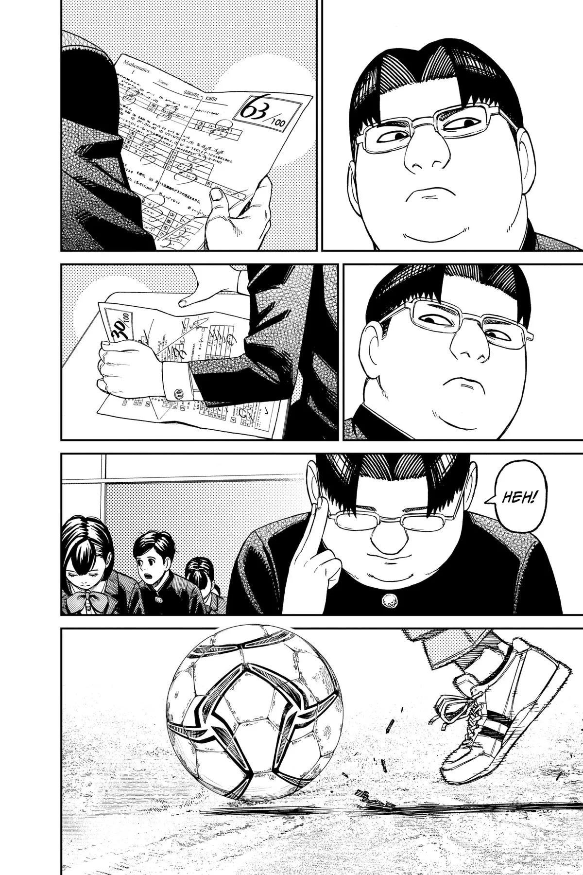 Dandadan - Chapter 99 - Page 8