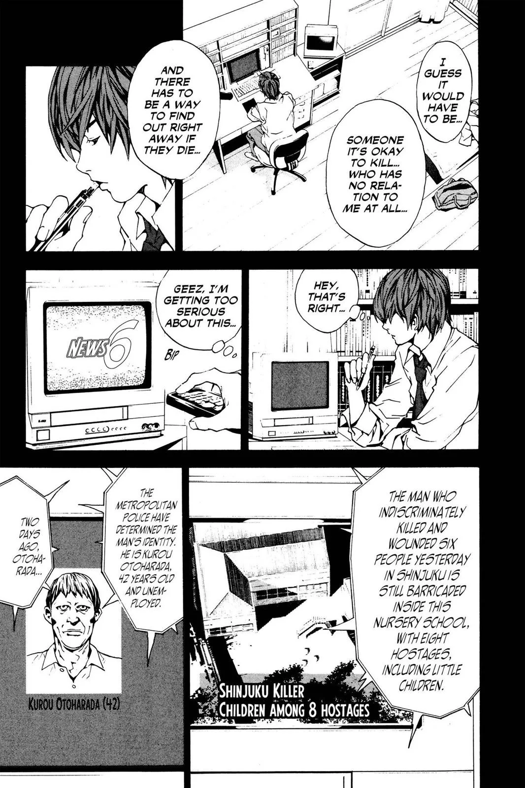 Death Note - Chapter 1 - Page 32