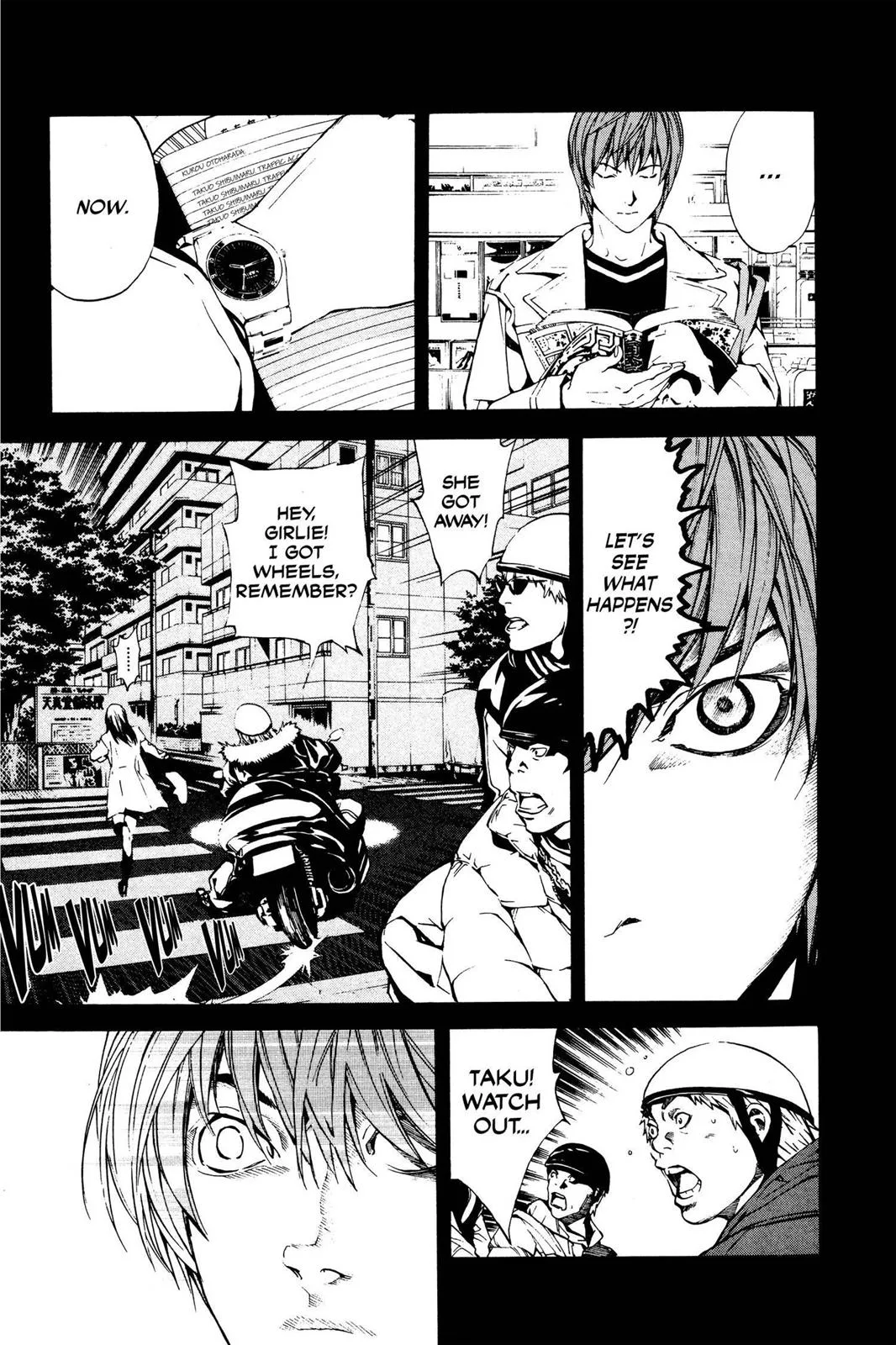 Death Note - Chapter 1 - Page 40