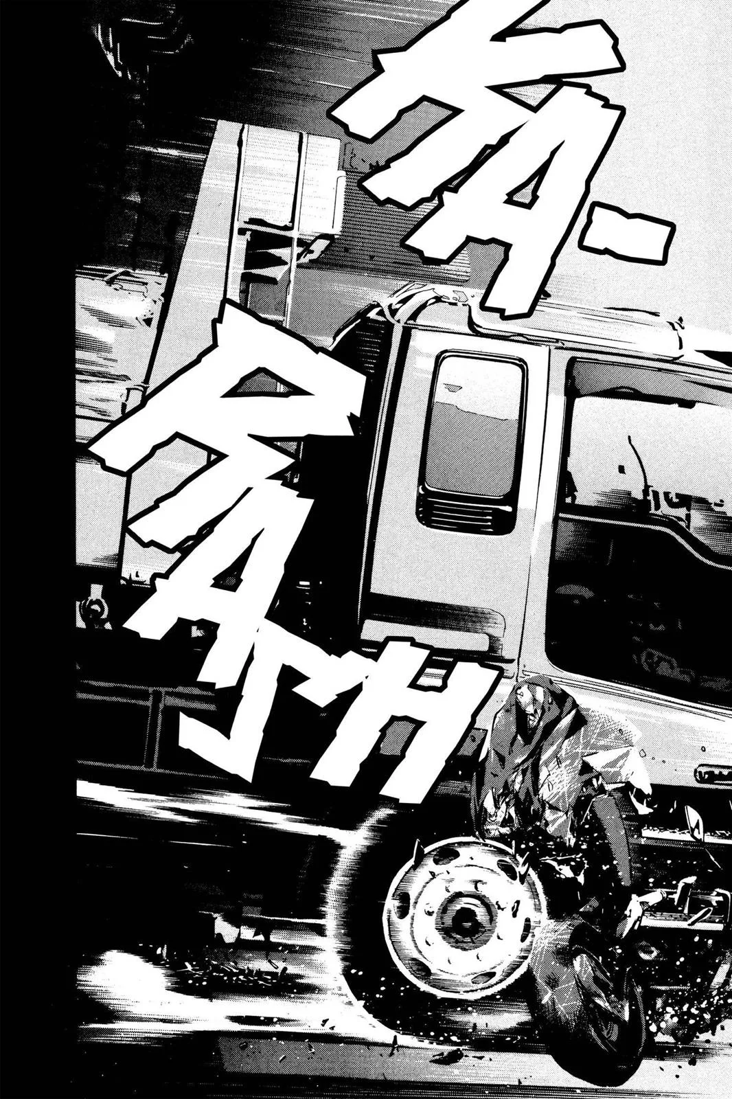 Death Note - Chapter 1 - Page 41