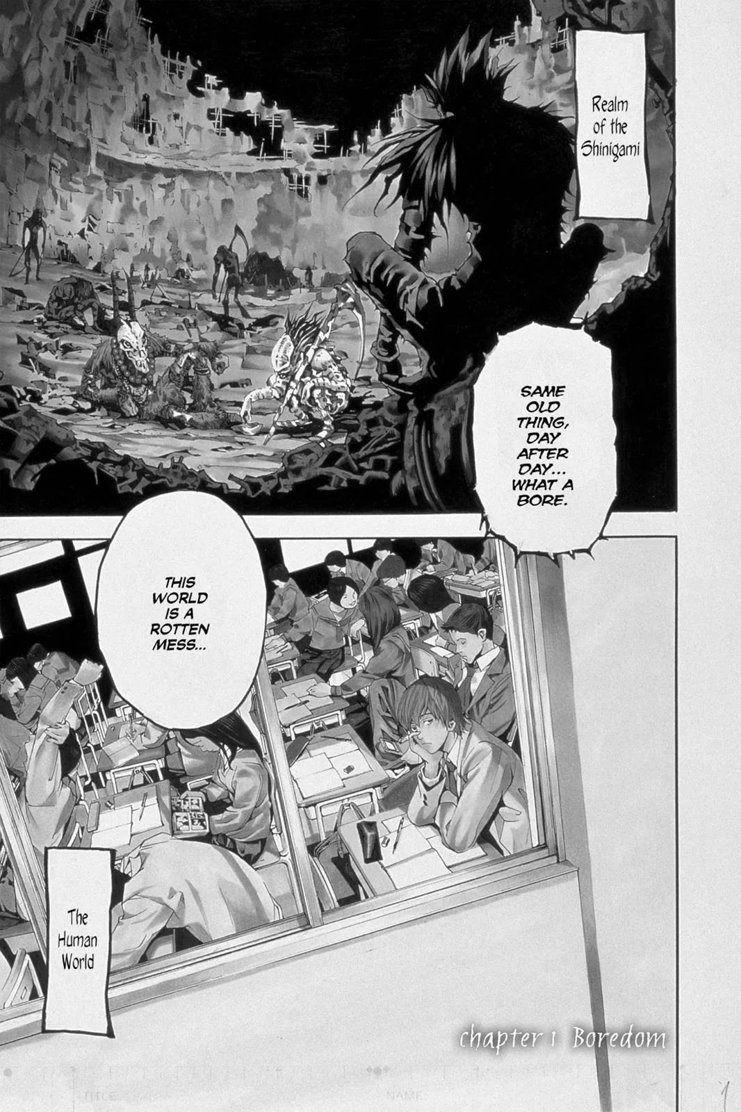 Death Note - Chapter 1 - Page 6