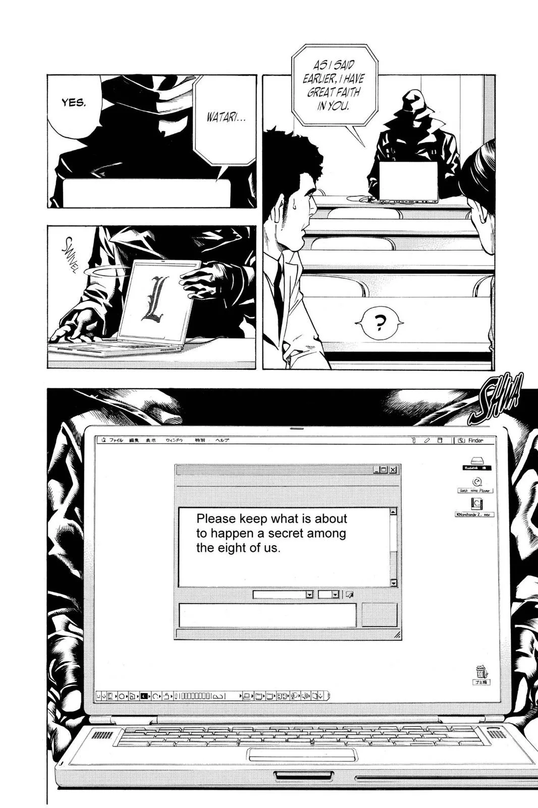 Death Note - Chapter 10 - Page 12