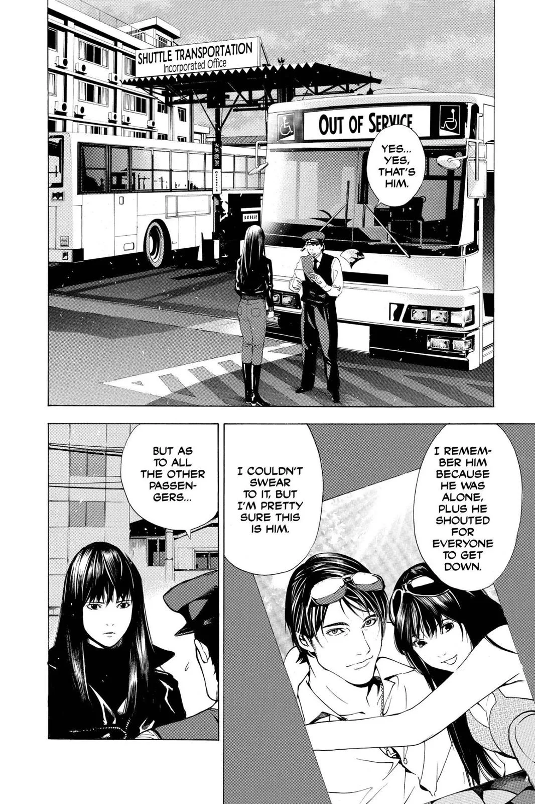Death Note - Chapter 10 - Page 2