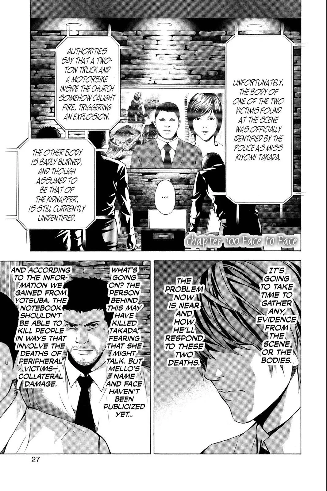 Death Note - Chapter 100 - Page 1