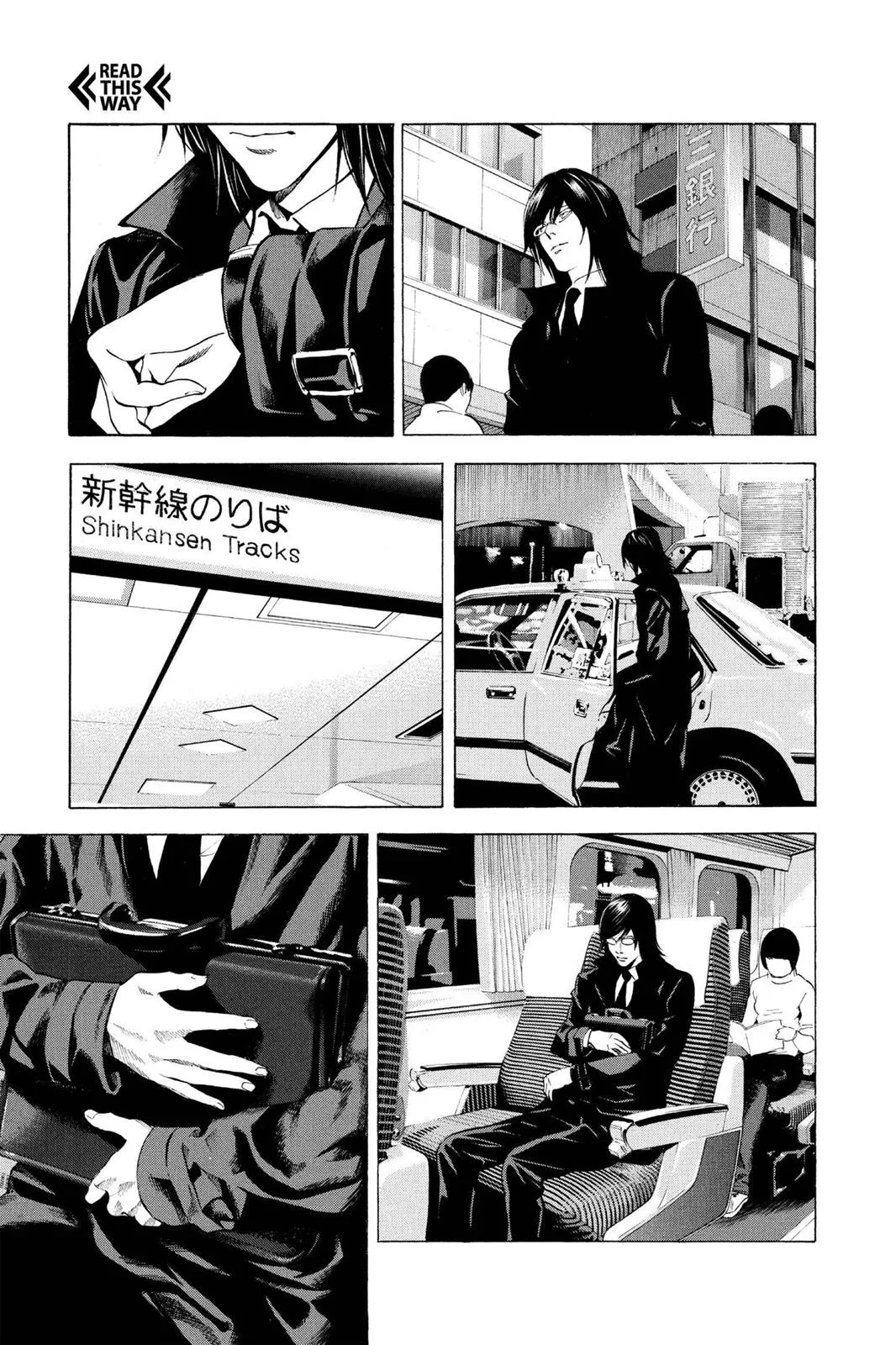 Death Note - Chapter 100 - Page 15