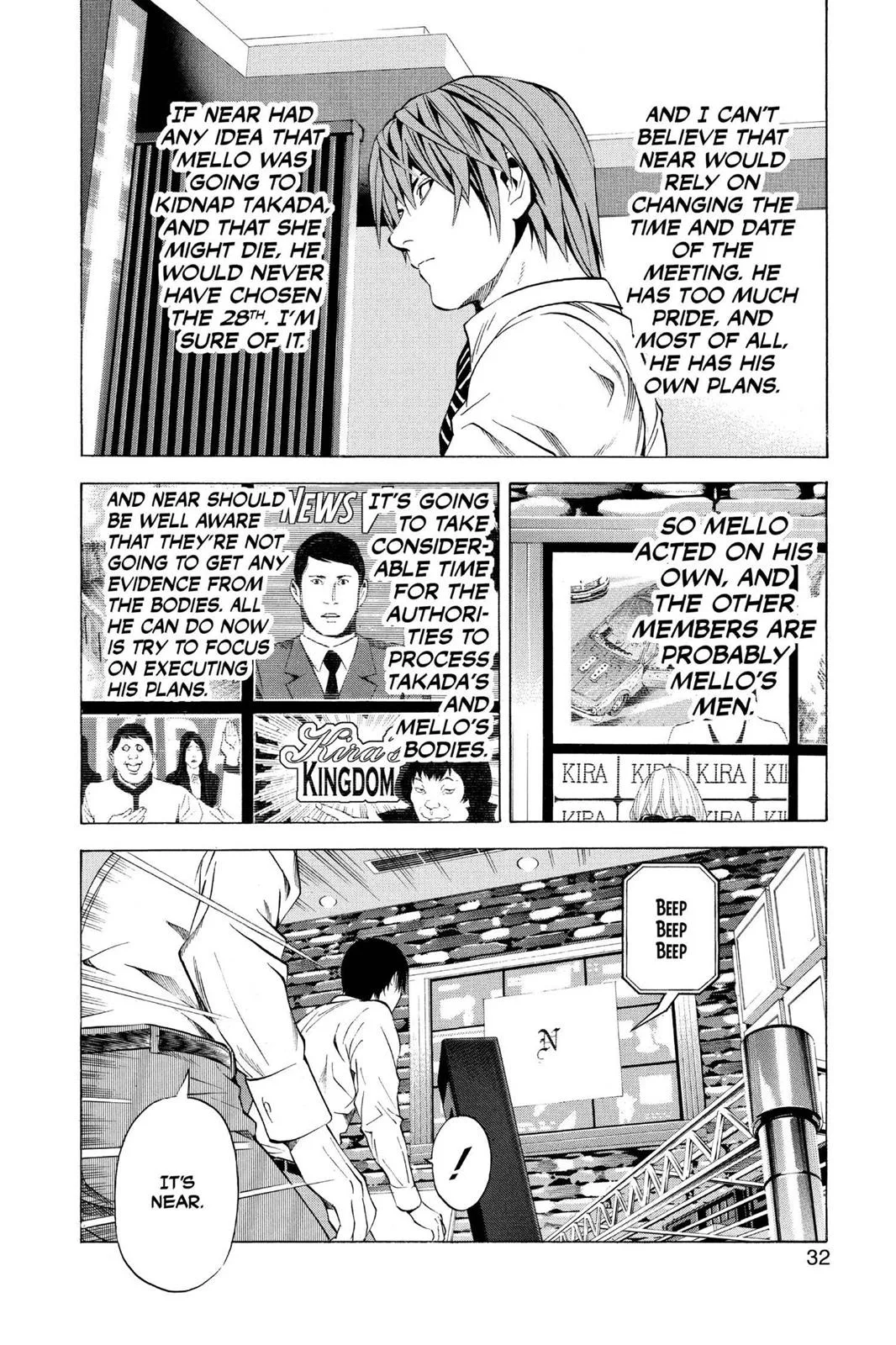 Death Note - Chapter 100 - Page 6