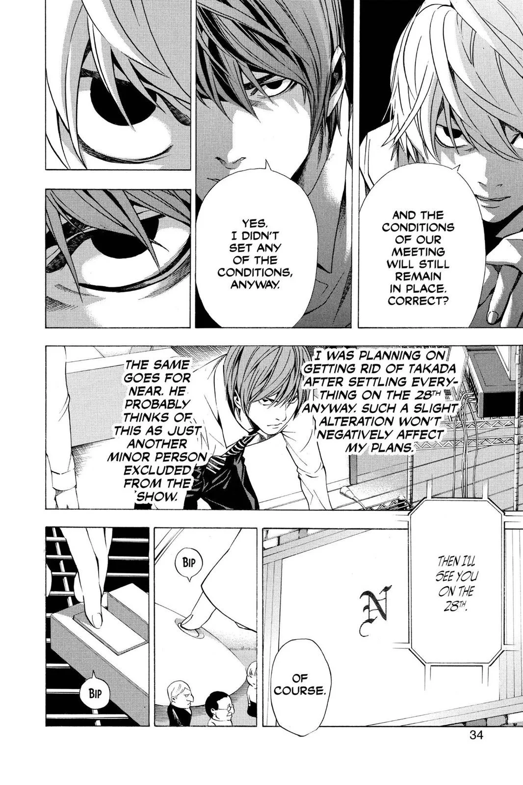 Death Note - Chapter 100 - Page 8