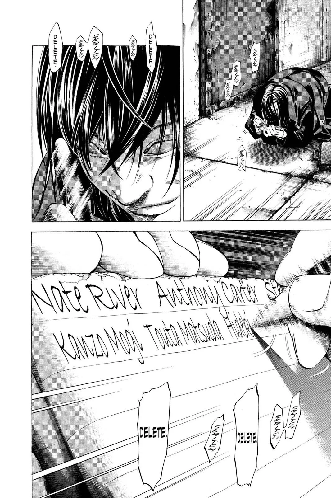 Death Note - Chapter 102 - Page 2