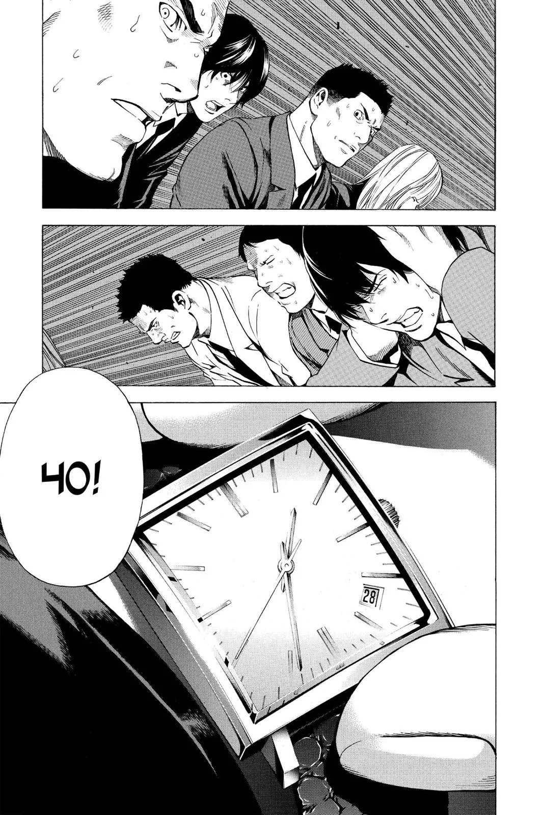 Death Note - Chapter 103 - Page 3