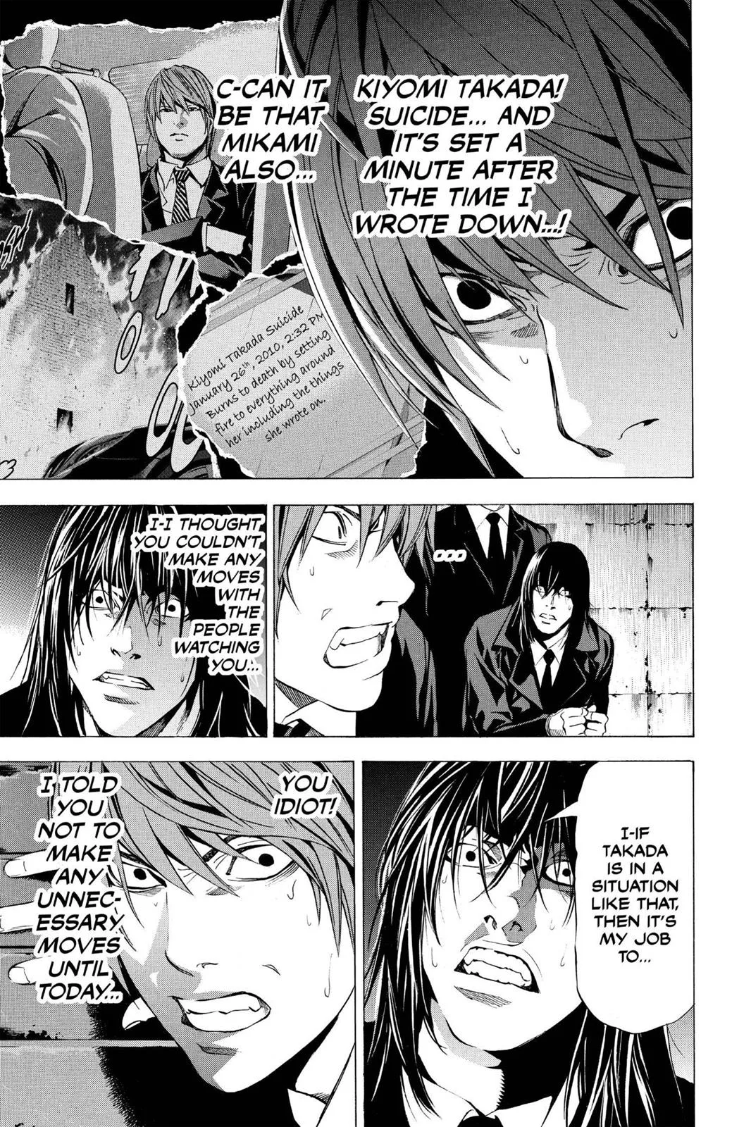 Death Note - Chapter 104 - Page 3