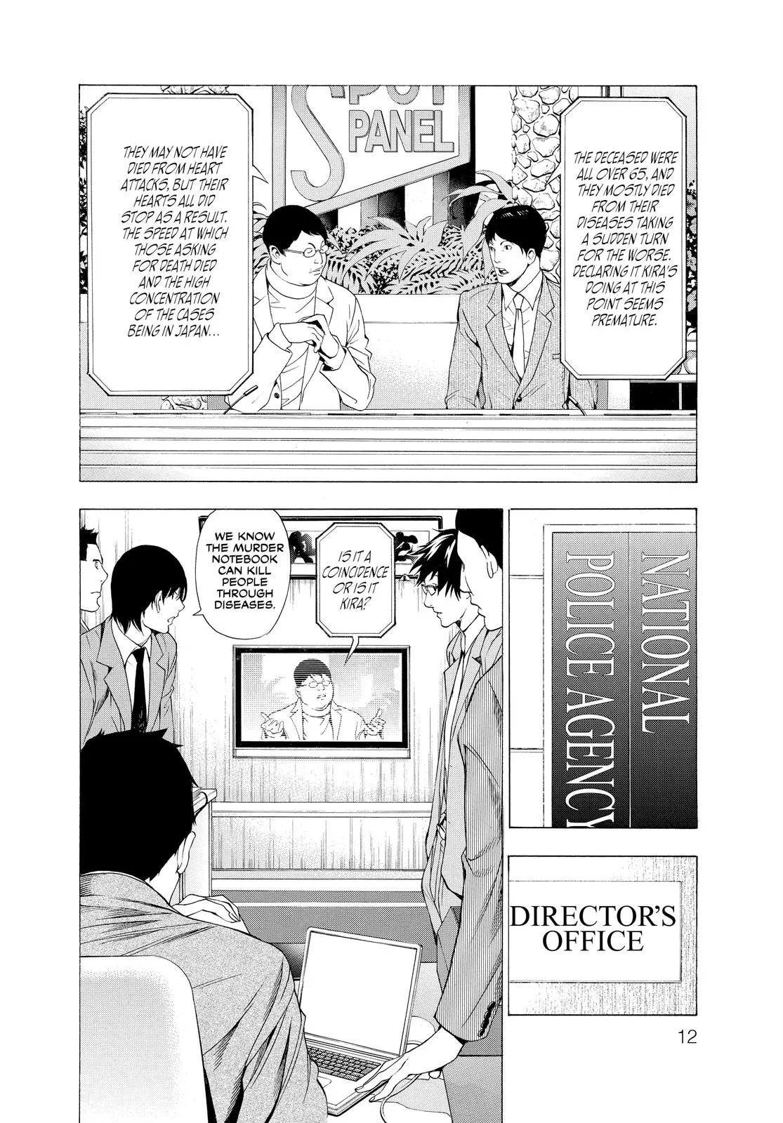 Death Note - Chapter 108.1 - Page 13