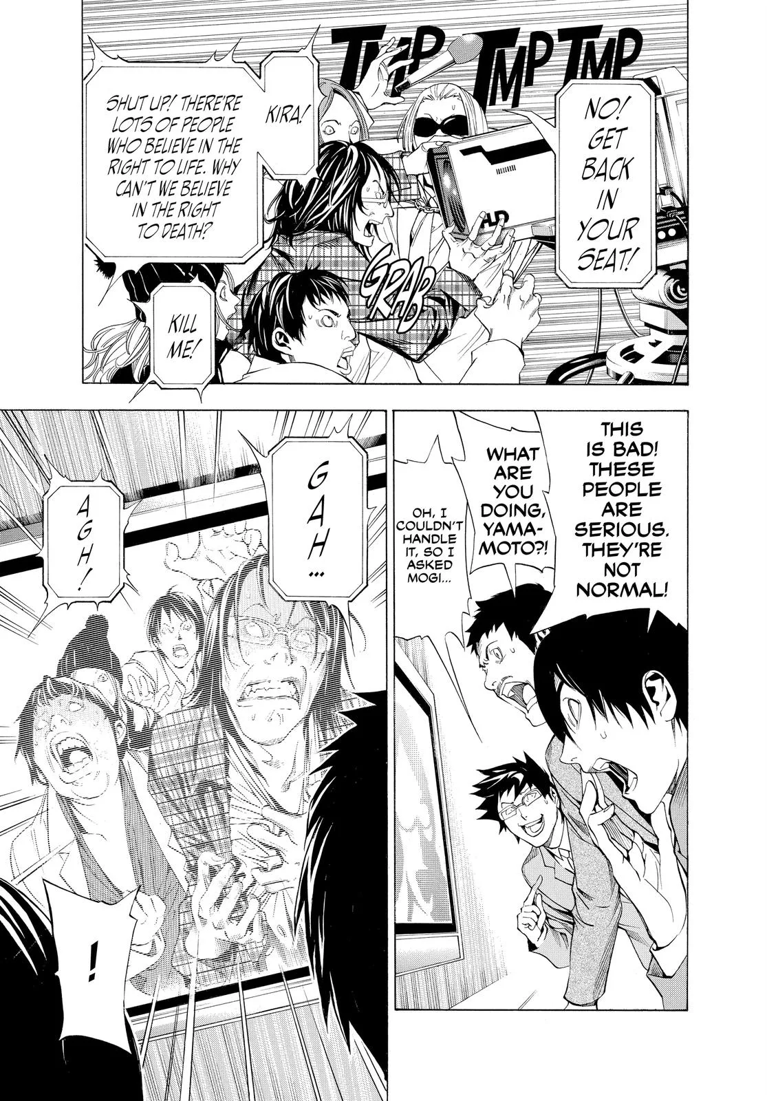 Death Note - Chapter 108.1 - Page 38
