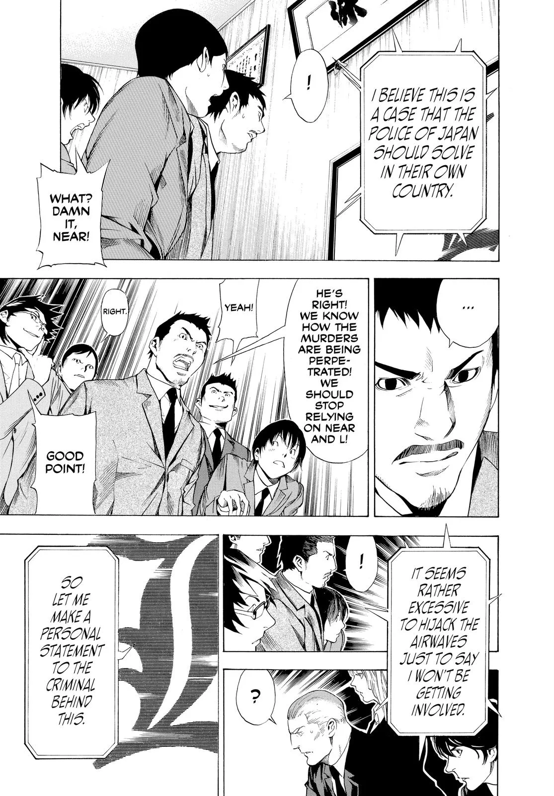 Death Note - Chapter 108.1 - Page 46