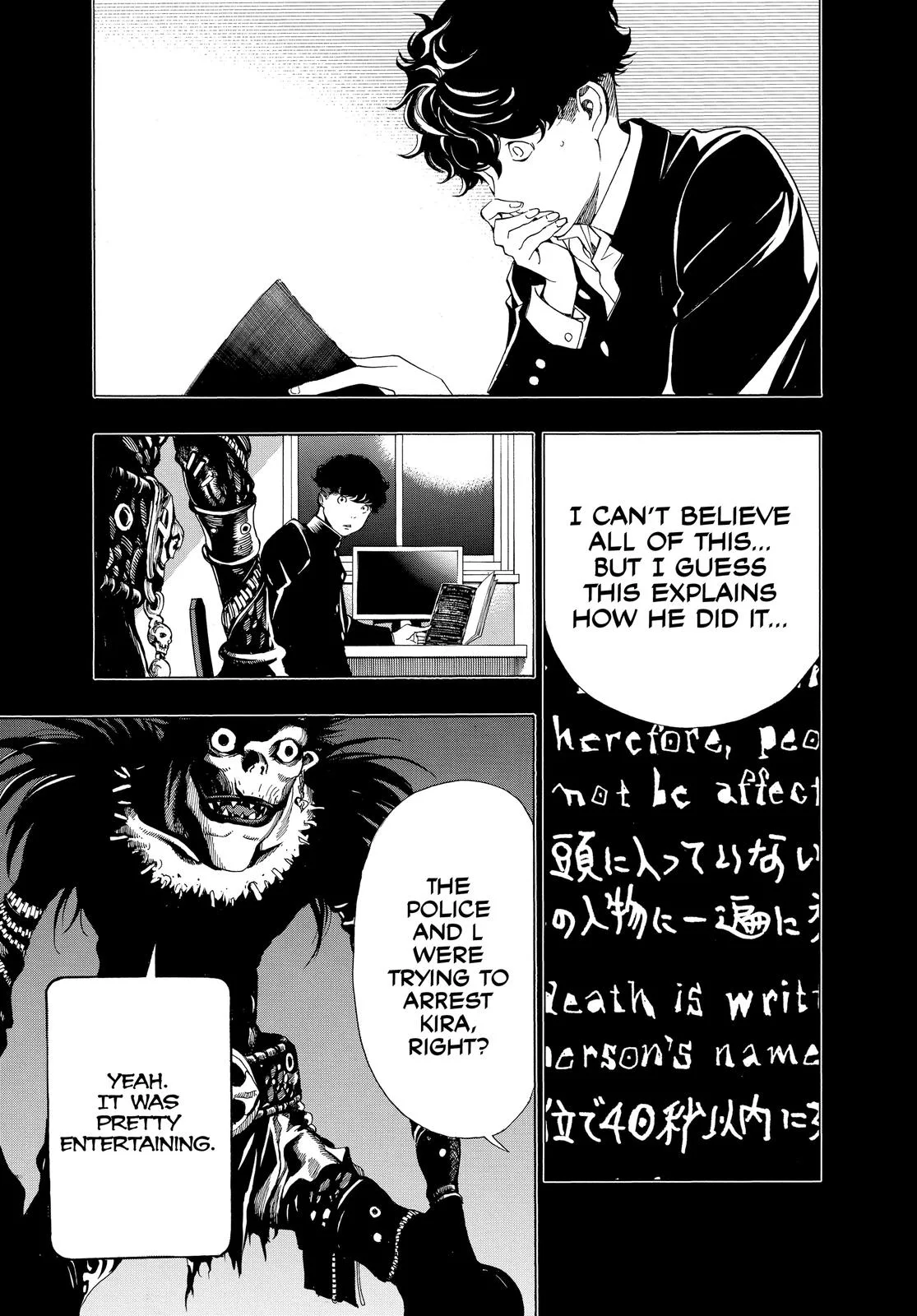 Death Note - Chapter 108.2 - Page 19