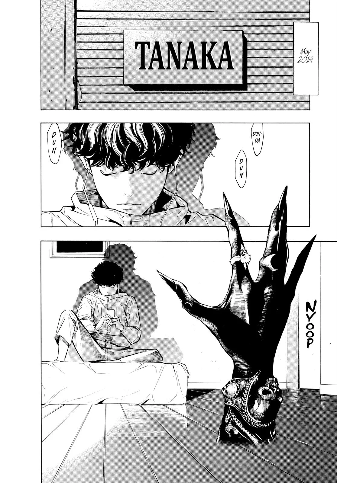Death Note - Chapter 108.2 - Page 4