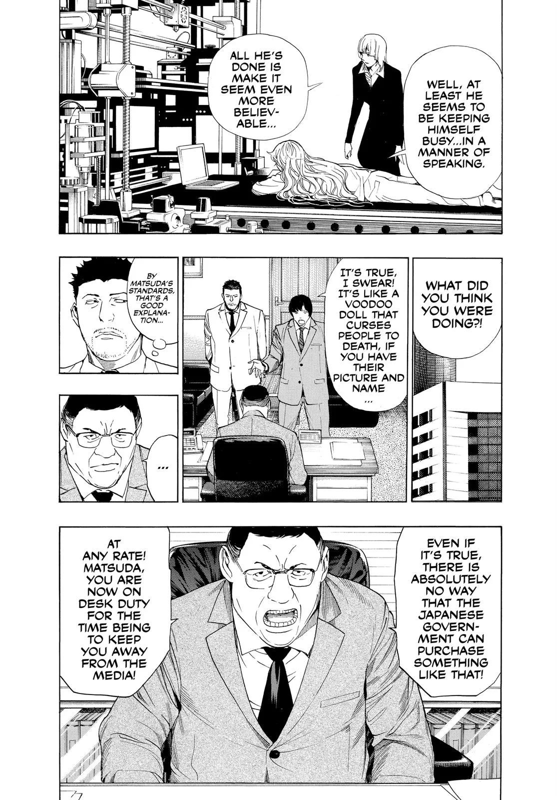 Death Note - Chapter 108.2 - Page 55