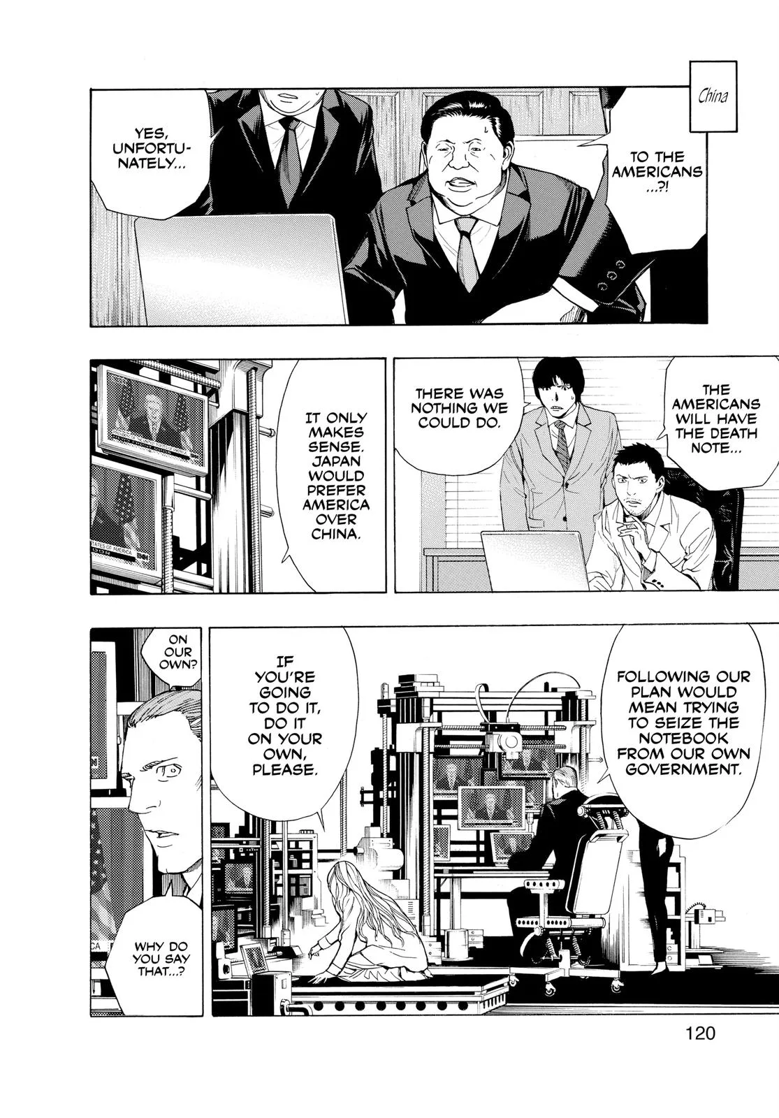Death Note - Chapter 108.2 - Page 70