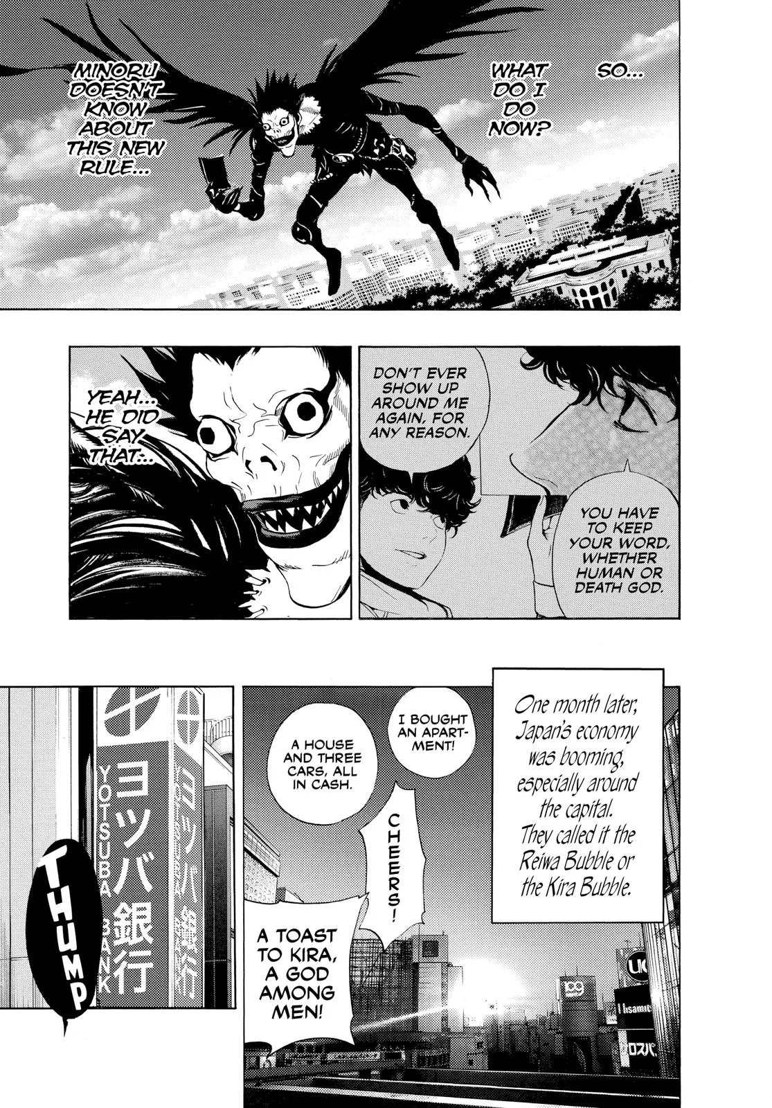 Death Note - Chapter 108.2 - Page 85